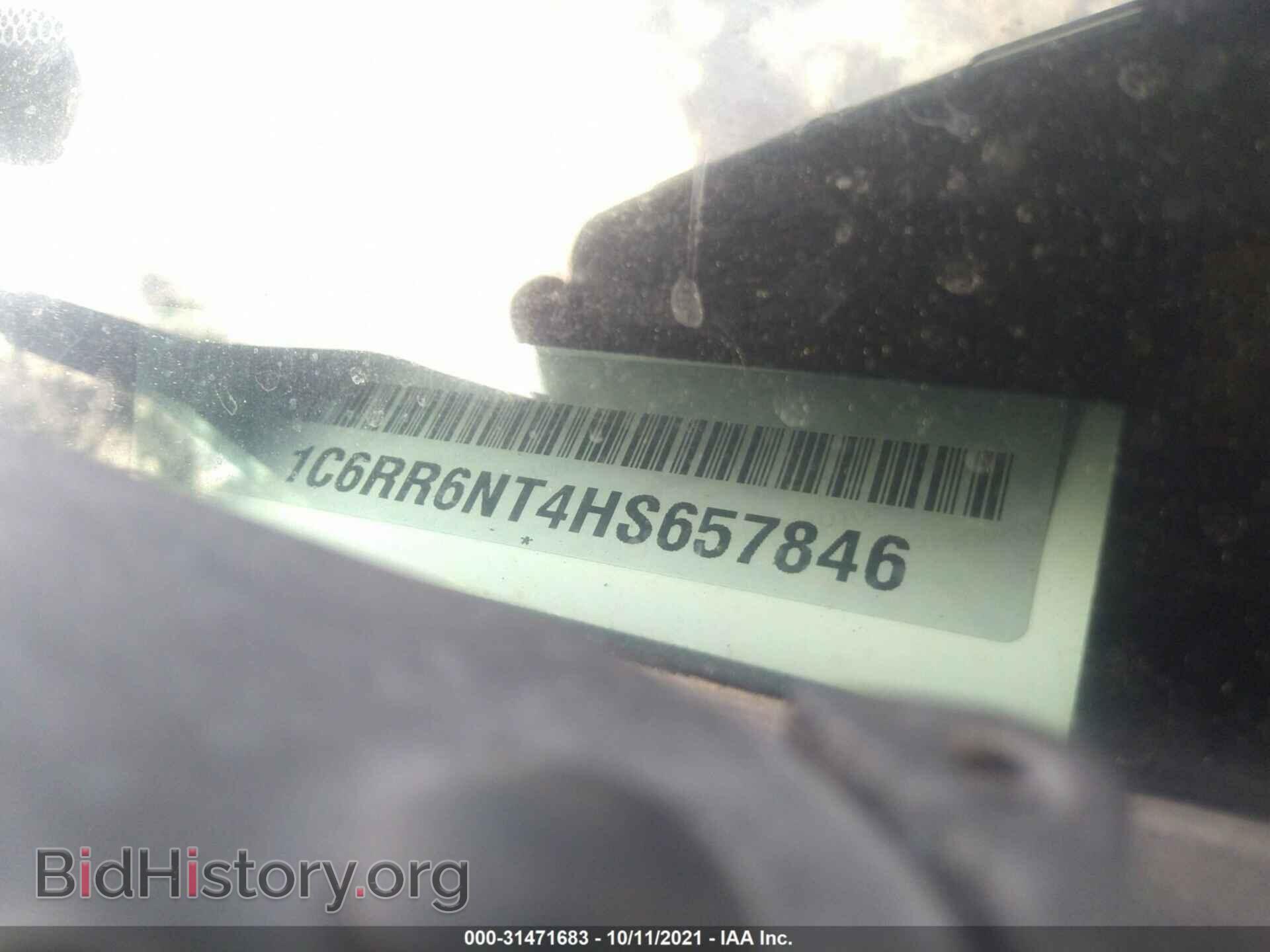 2017 RAM 1500 - VIN: 1C6RR6NT4HS657846 - Photo 9