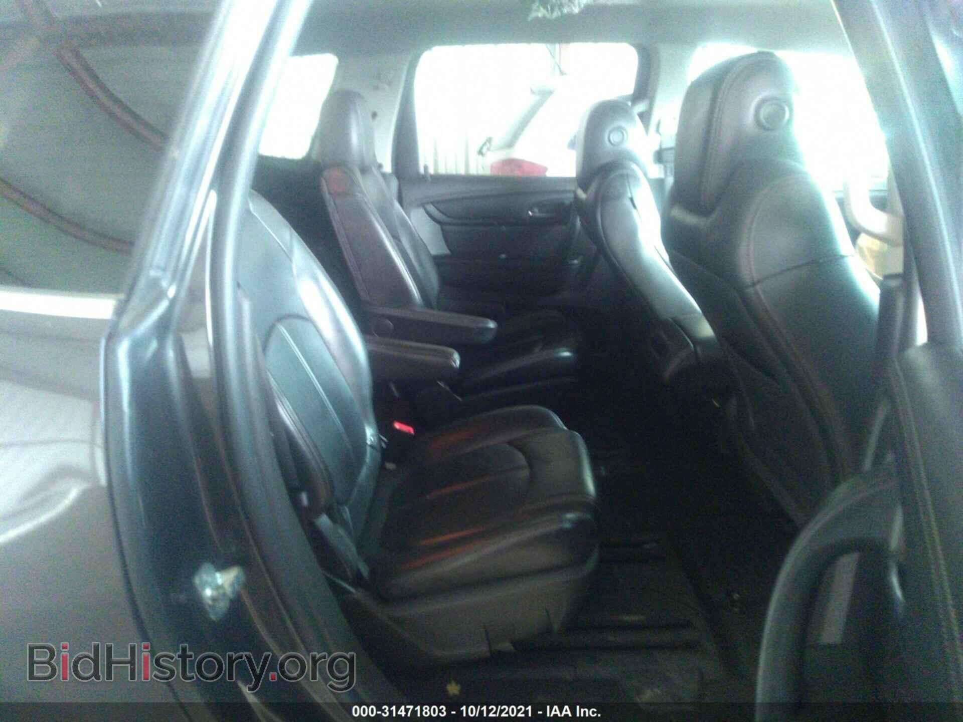 2014 CHEVROLET TRAVERSE - VIN: 1GNKRHKD6EJ106538 - Фото 8