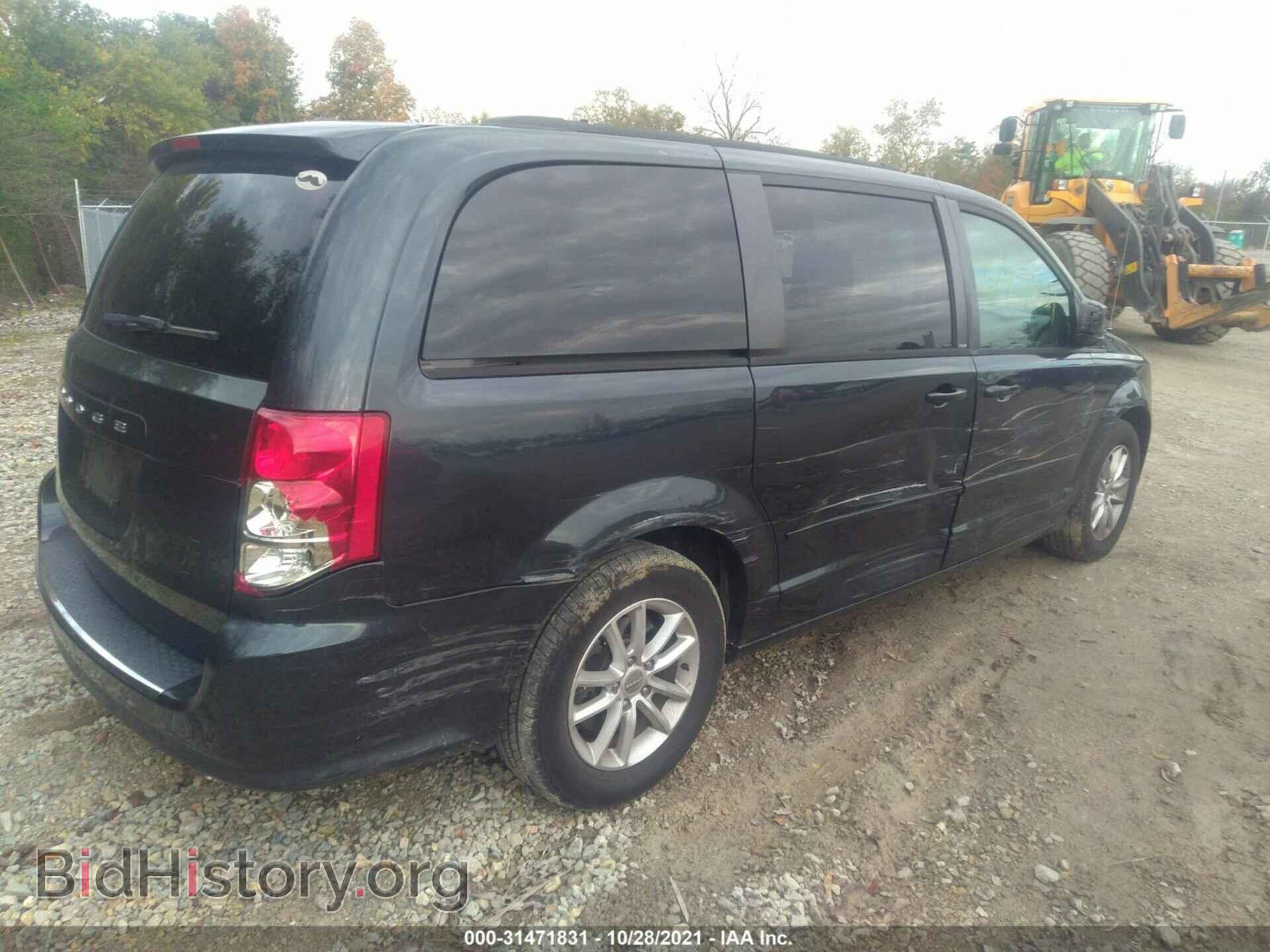 2013 DODGE GRAND CARAVAN - VIN: 2C4RDGCG8DR676527 - Фото 4