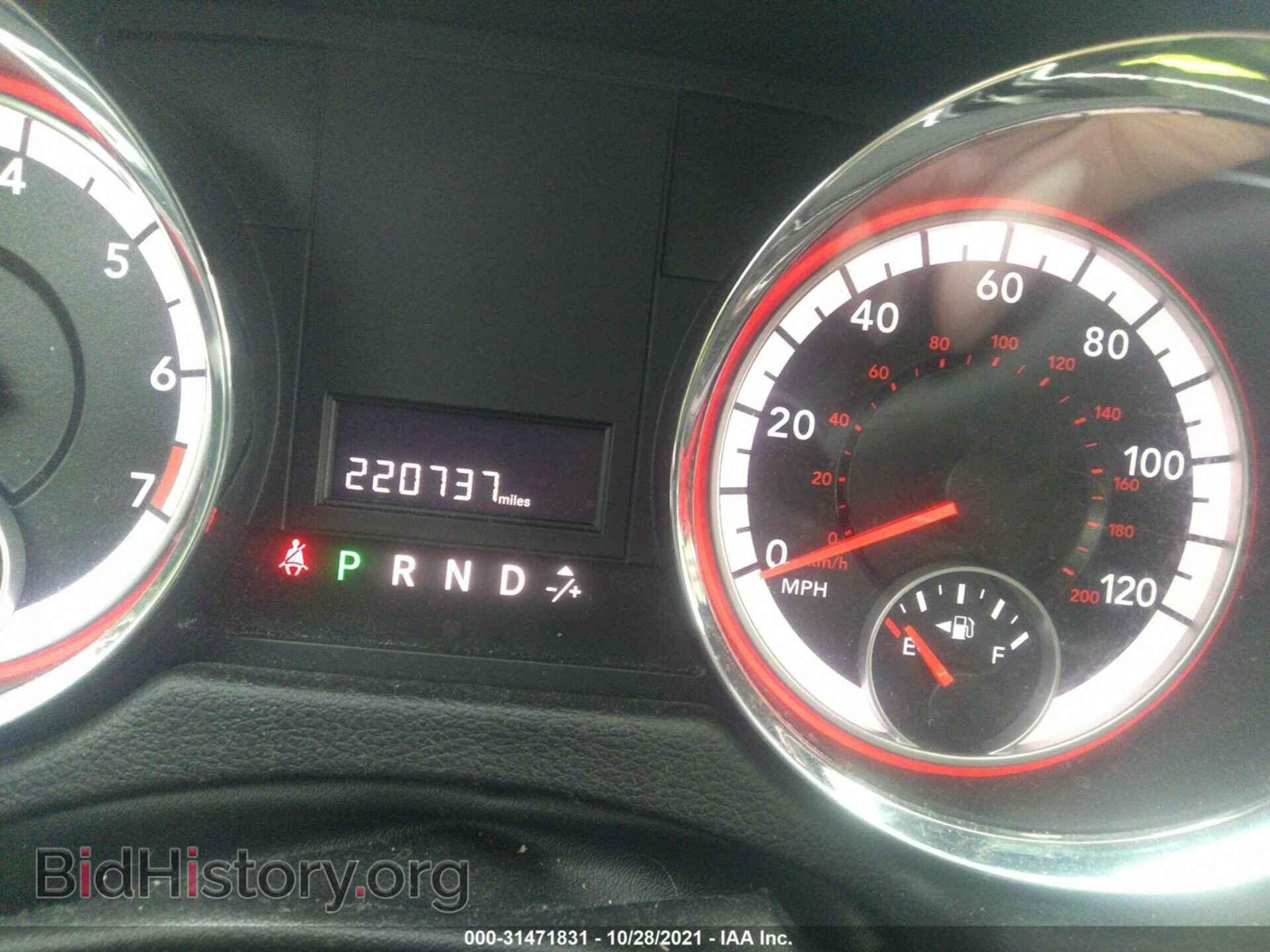 2013 DODGE GRAND CARAVAN - VIN: 2C4RDGCG8DR676527 - Фото 7