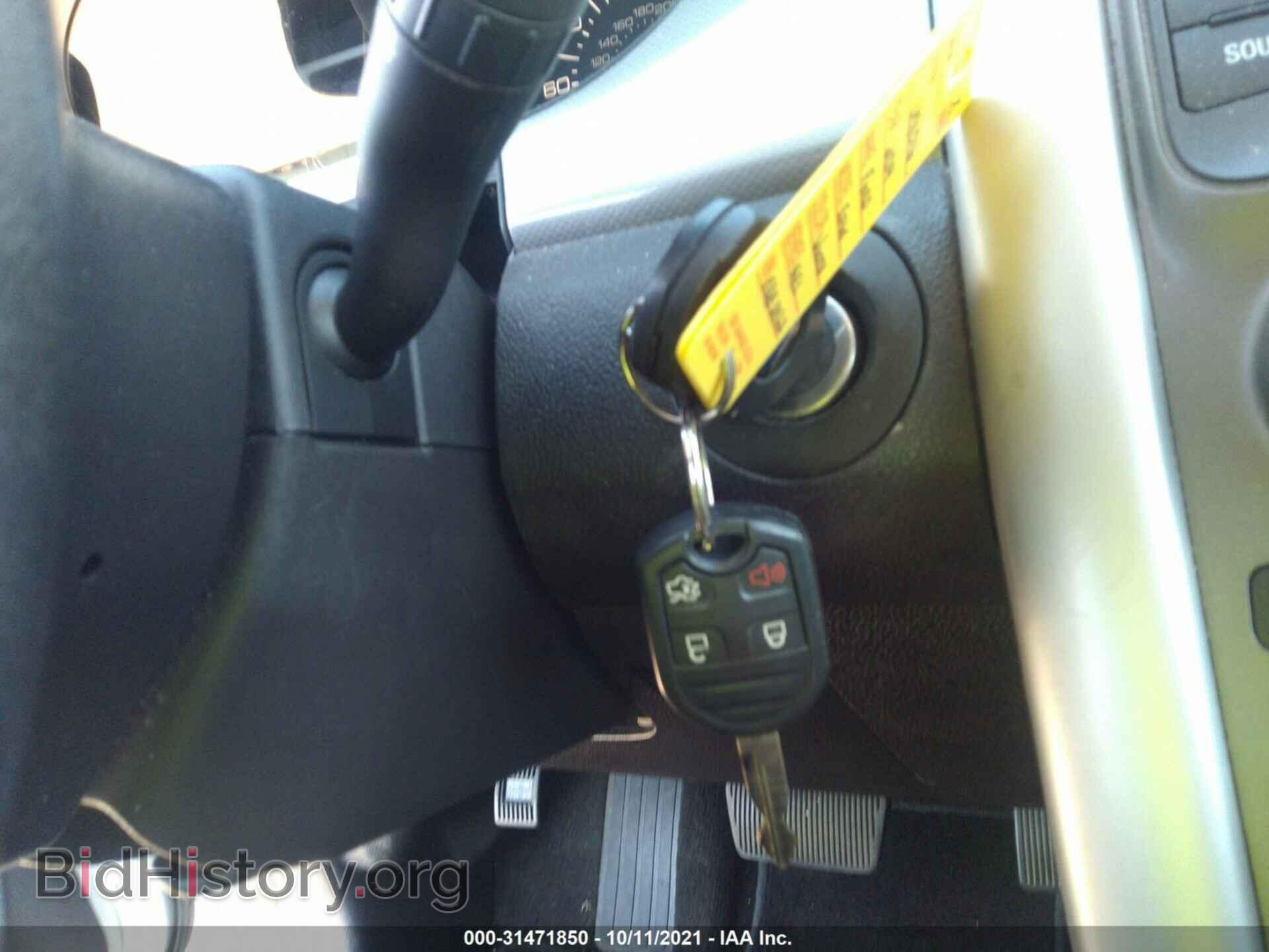 2014 FORD EDGE - VIN: 2FMDK4JC3EBB30562 - Фото 11