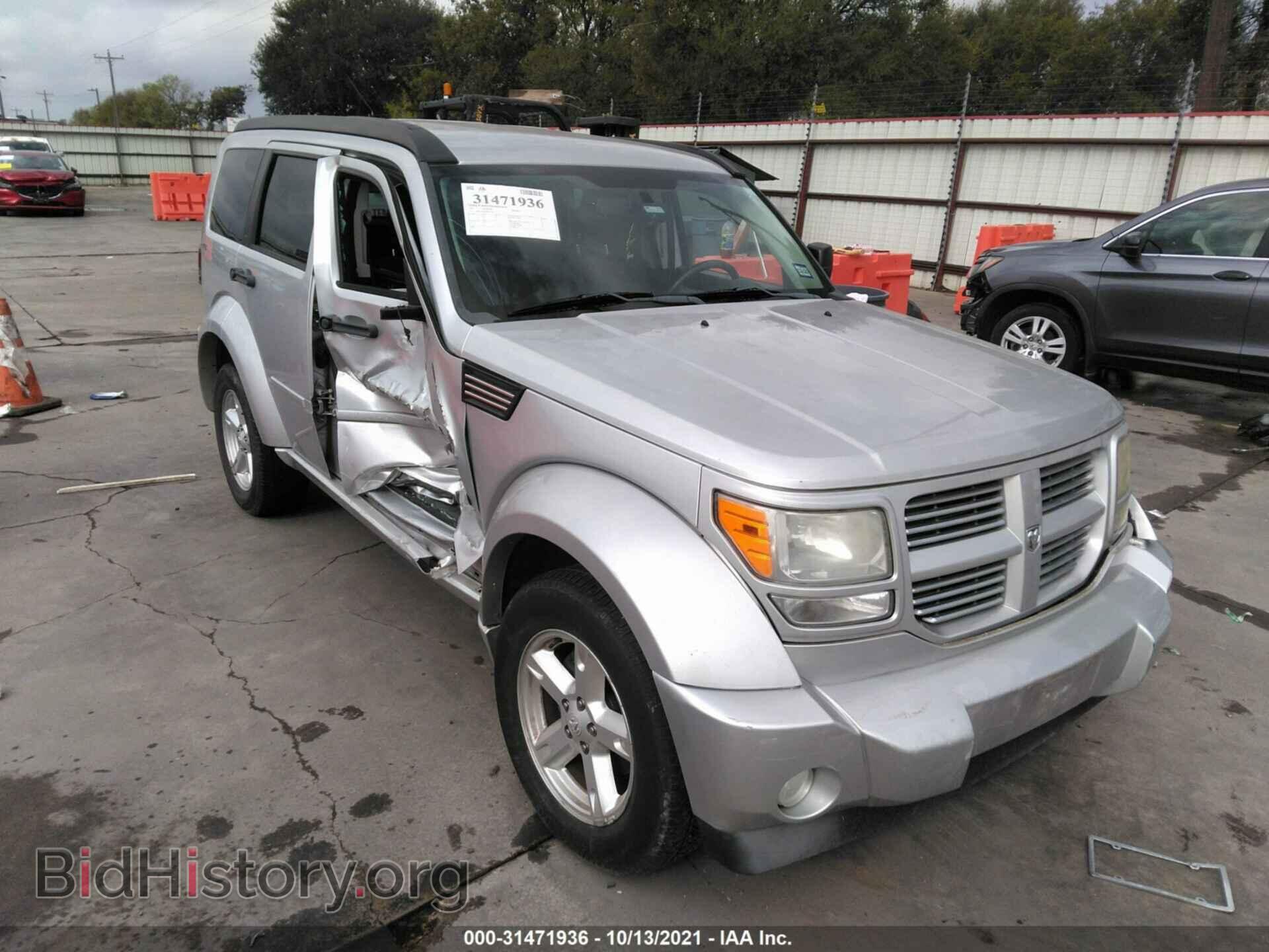 Photo 1D4PU5GK8BW547933 - DODGE NITRO 2011