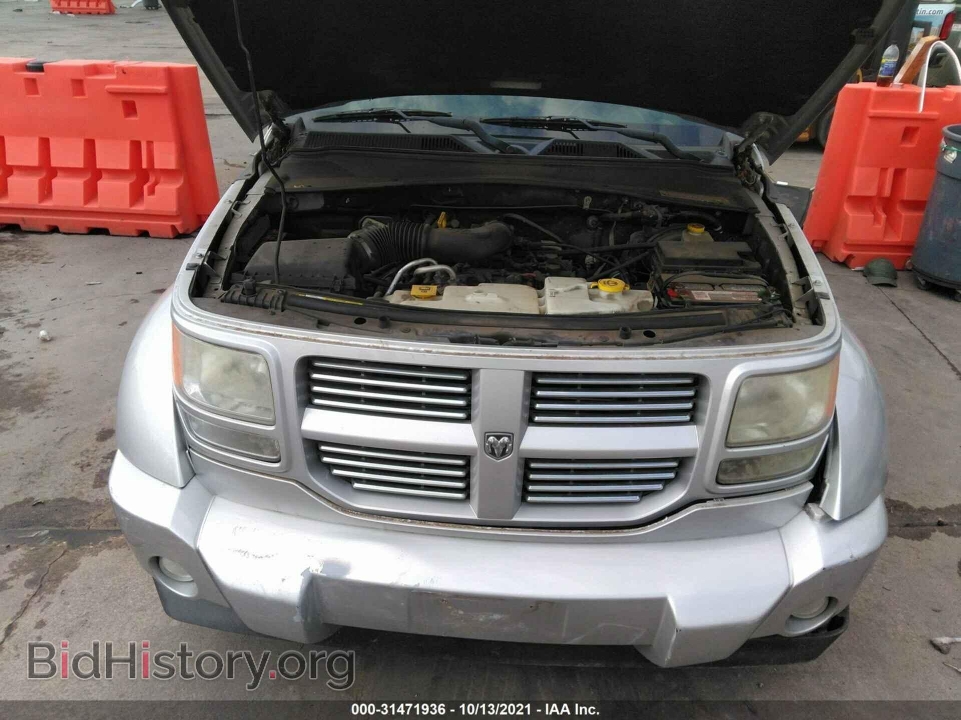2011 DODGE NITRO - VIN: 1D4PU5GK8BW547933 - Фото 10