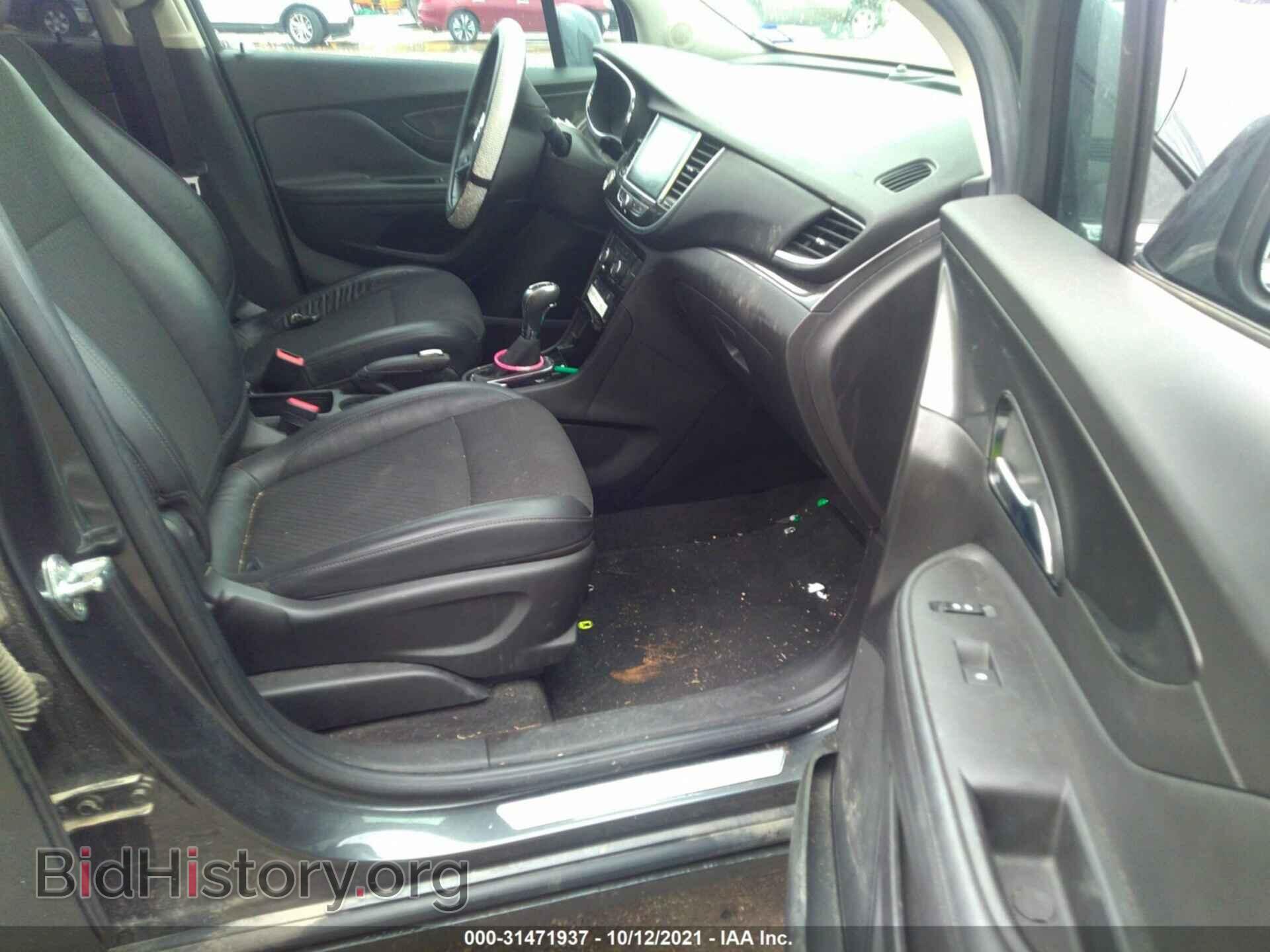 2017 BUICK ENCORE - VIN: KL4CJBSB7HB041059 - Фото 5