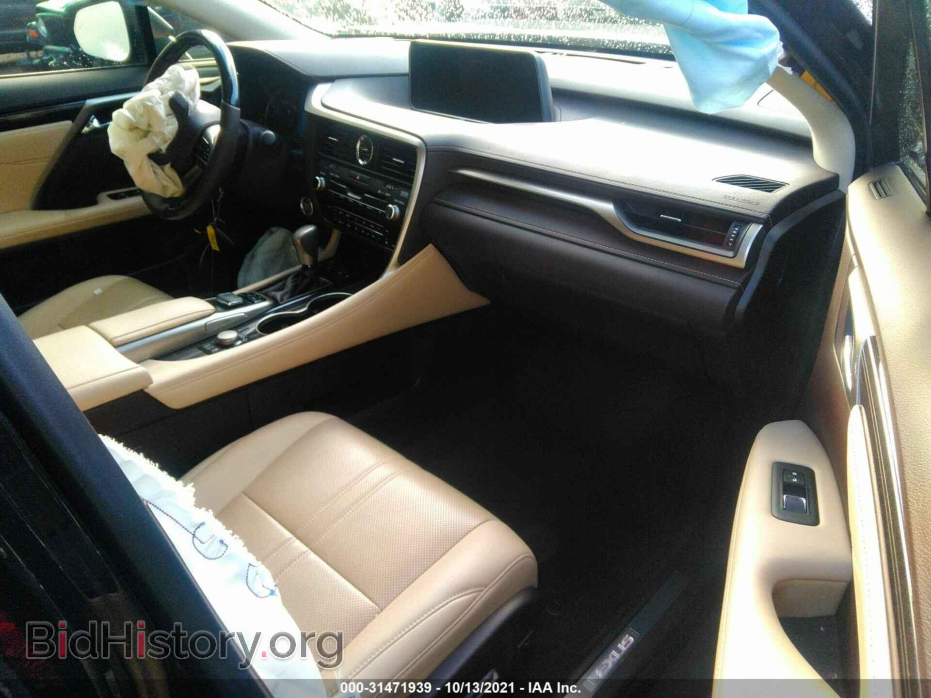 2017 LEXUS RX - VIN: 2T2BZMCA6HC065152 - Фото 5