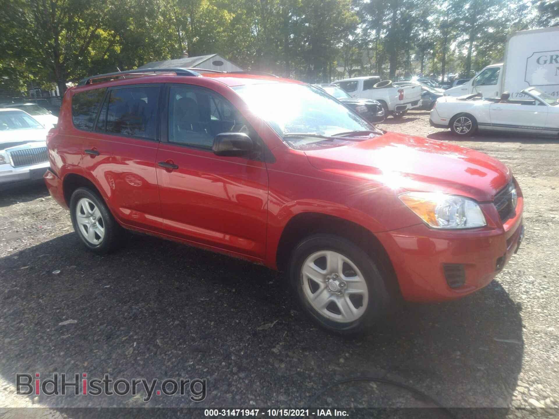 Фотография 2T3ZF4DV8BW091150 - TOYOTA RAV4 2011