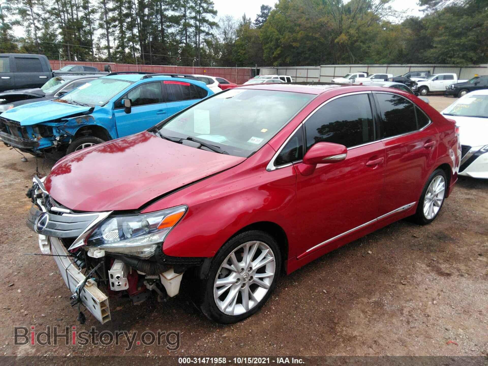 2010 LEXUS HS 250H - VIN: JTHBB1BA0A2008683 - Фото 2