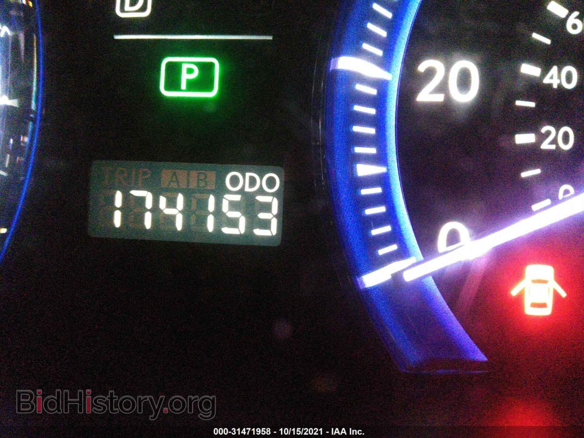 2010 LEXUS HS 250H - VIN: JTHBB1BA0A2008683 - Фото 7