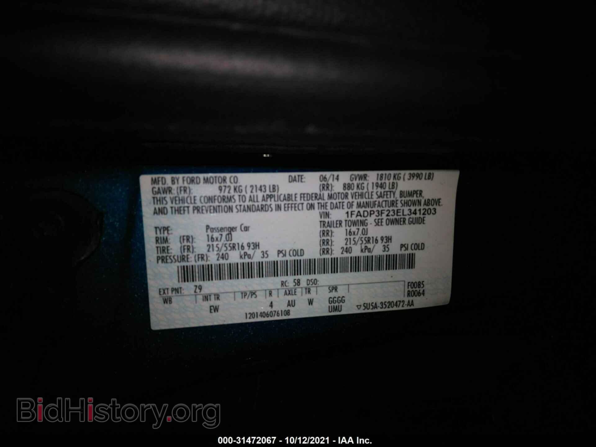 2014 FORD FOCUS - VIN: 1FADP3F23EL341203 - Фото 9