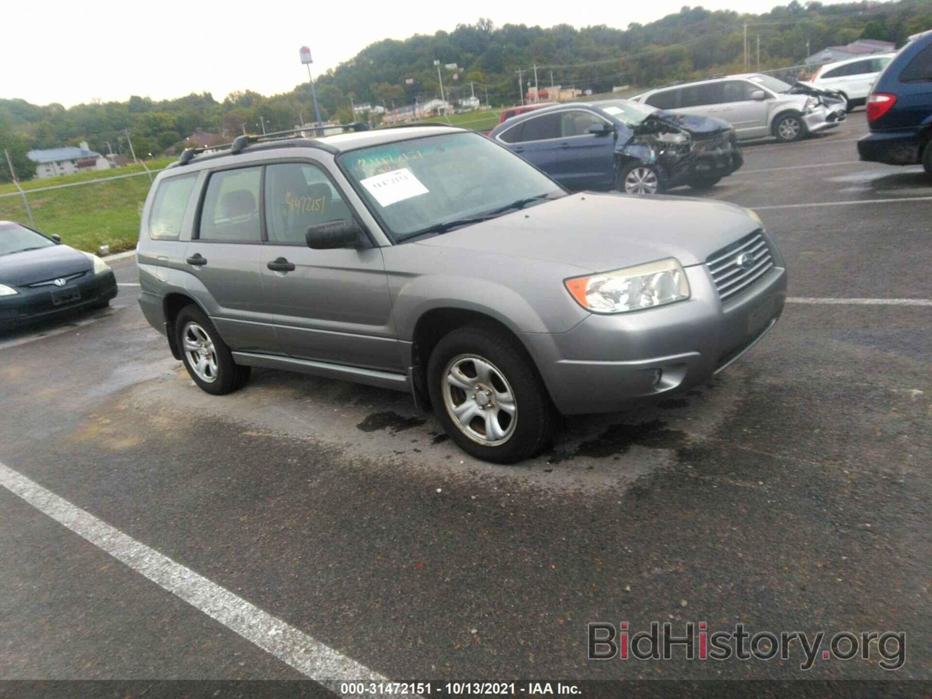 Photo JF1SG63667H743013 - SUBARU FORESTER 2007