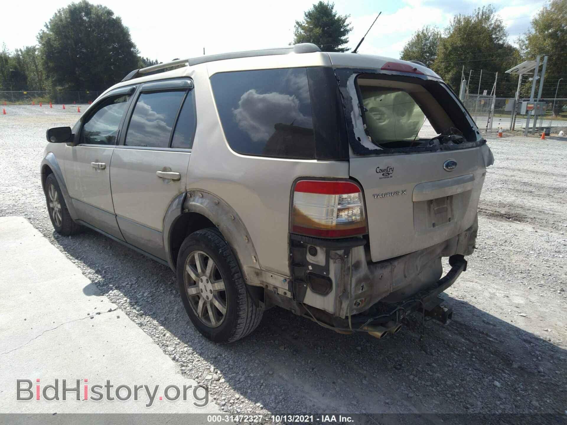 2009 FORD TAURUS X - VIN: 1FMDK02W69GA01859 - Фото 3