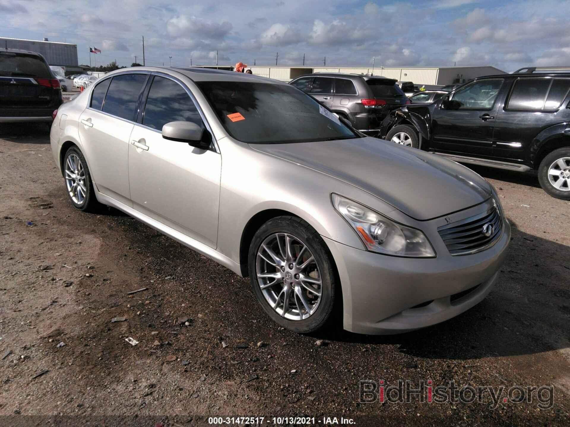 Photo JNKBV61E17M700148 - INFINITI G35 SEDAN 2007