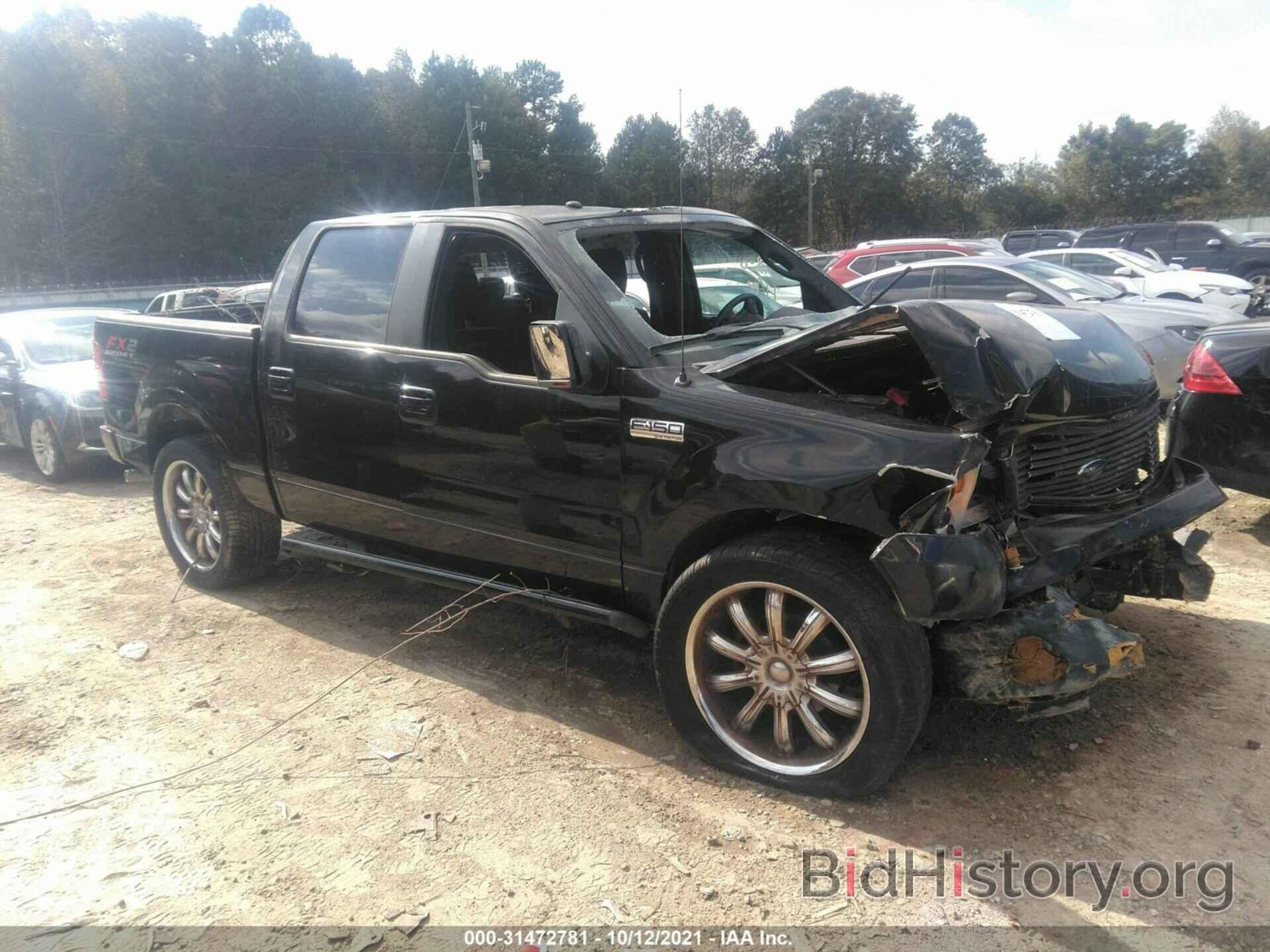 Photo 1FTPW12V78KB70397 - FORD F-150 2008