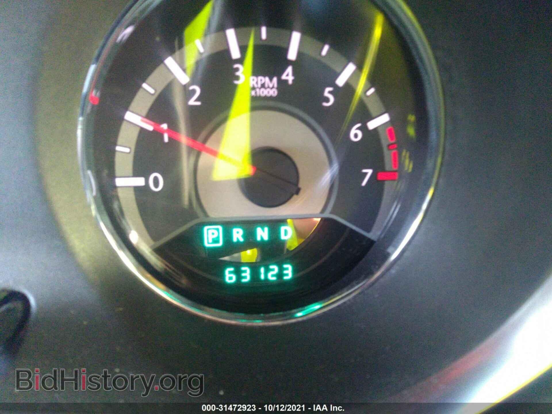 2011 CHRYSLER 200 - VIN: 1C3BC1FBXBN603482 - Фото 7
