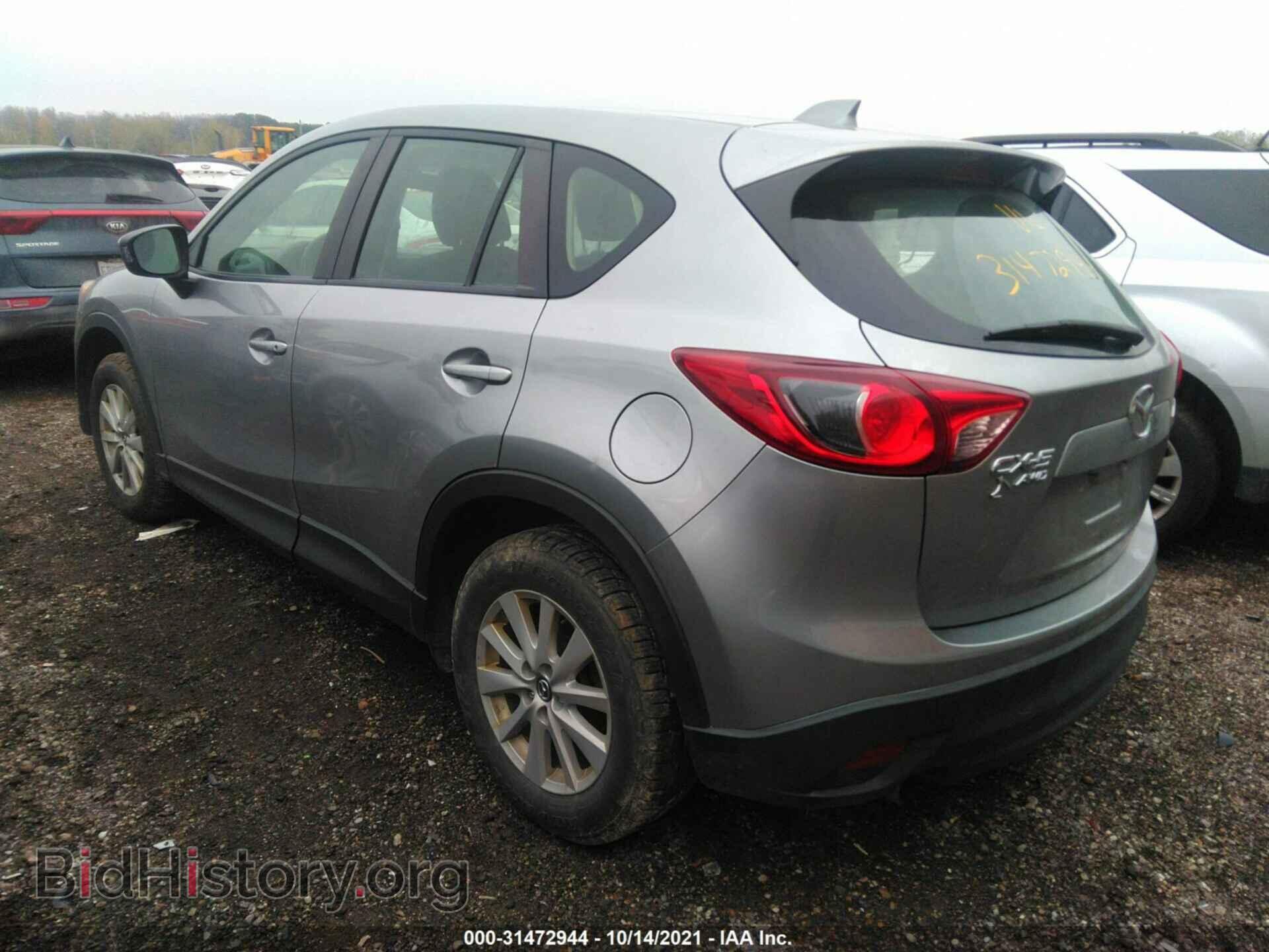 2013 MAZDA CX-5 - VIN: JM3KE4BE8D0160182 - Фото 3