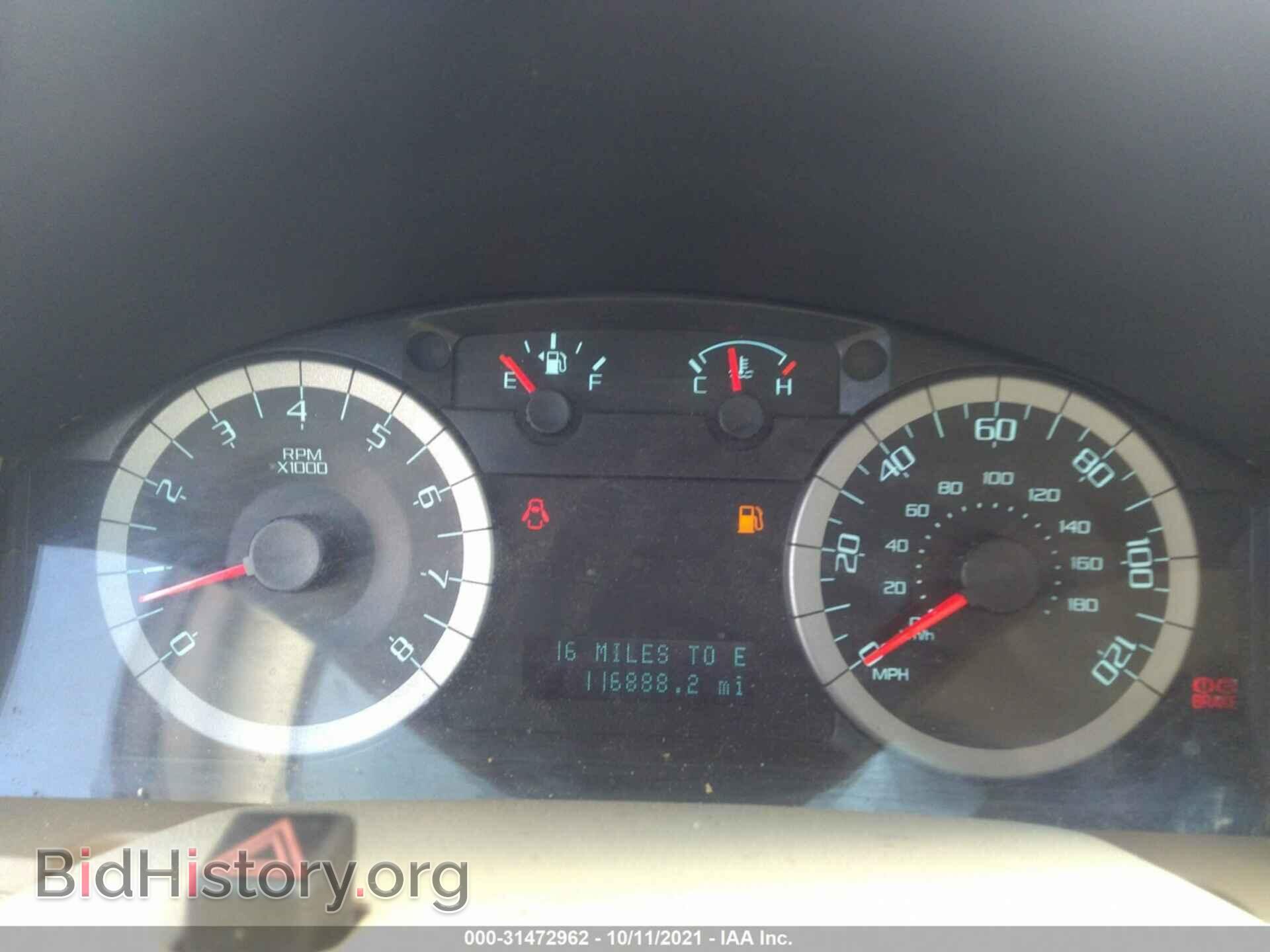2012 FORD ESCAPE - VIN: 1FMCU0EG6CKC00957 - Фото 7