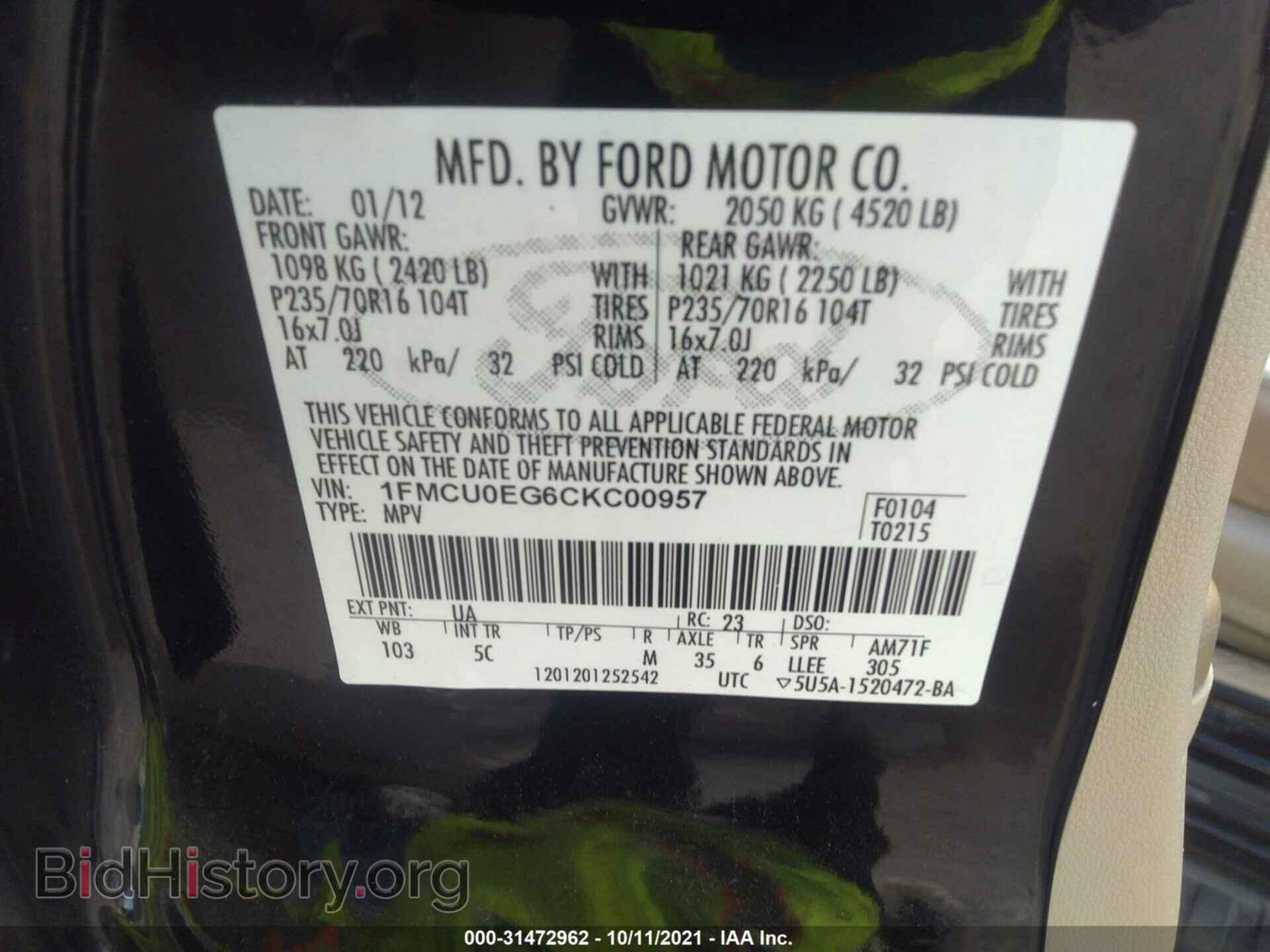 2012 FORD ESCAPE - VIN: 1FMCU0EG6CKC00957 - Фото 9