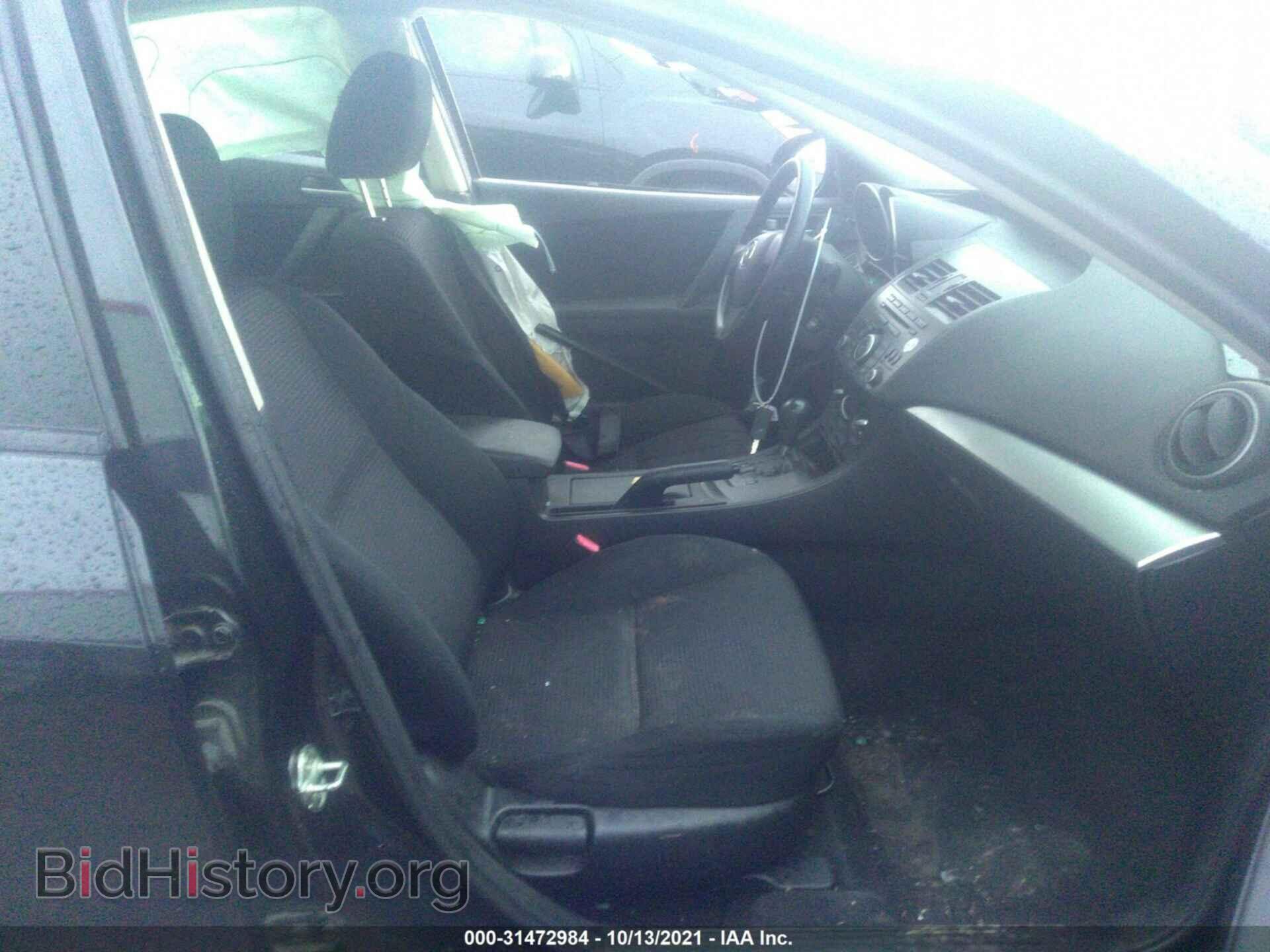 2013 MAZDA MAZDA3 - VIN: JM1BL1TF2D1727274 - Фото 5