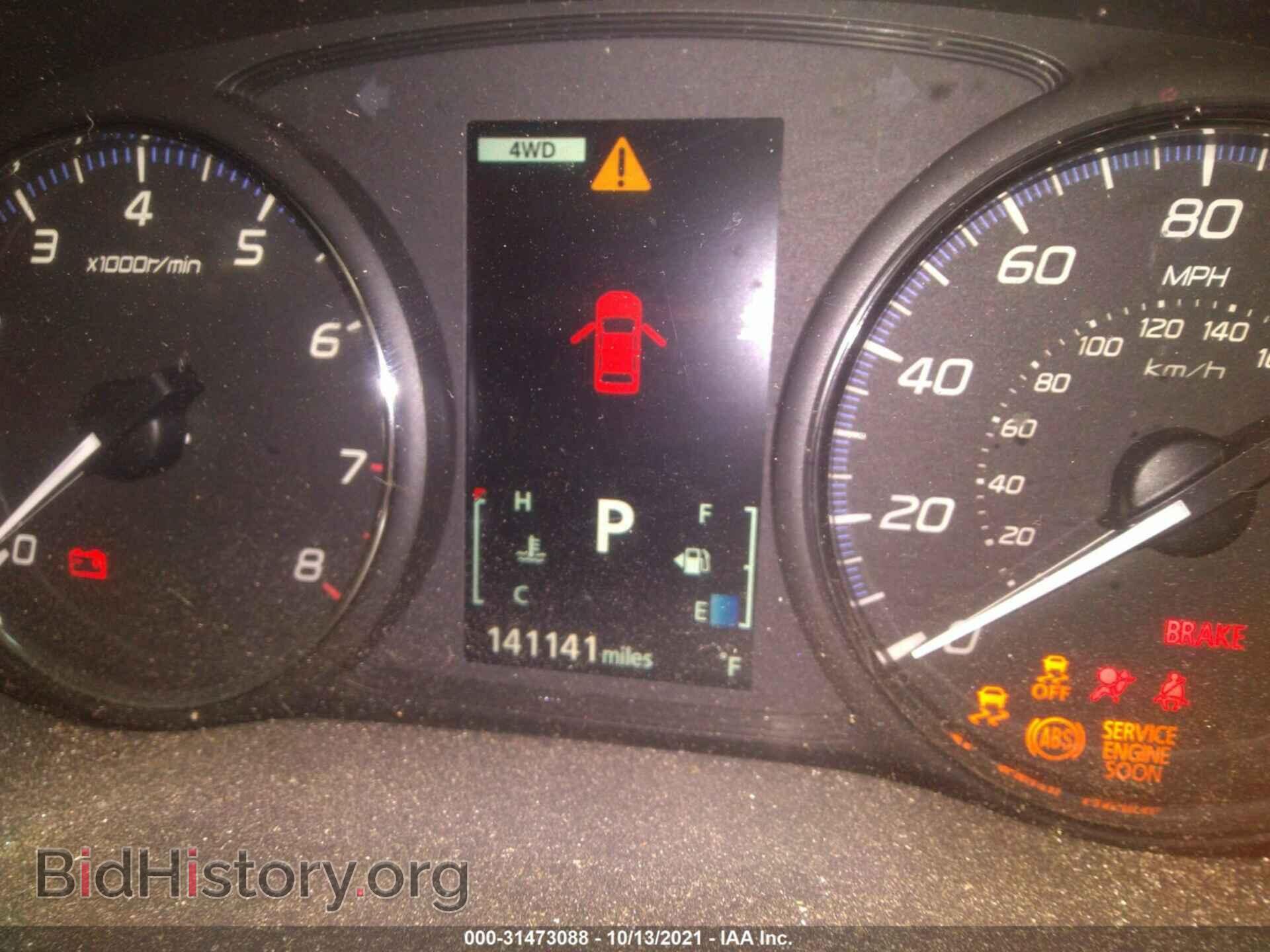 2014 MITSUBISHI OUTLANDER - VIN: JA4AZ3A35EZ007723 - Photo 7