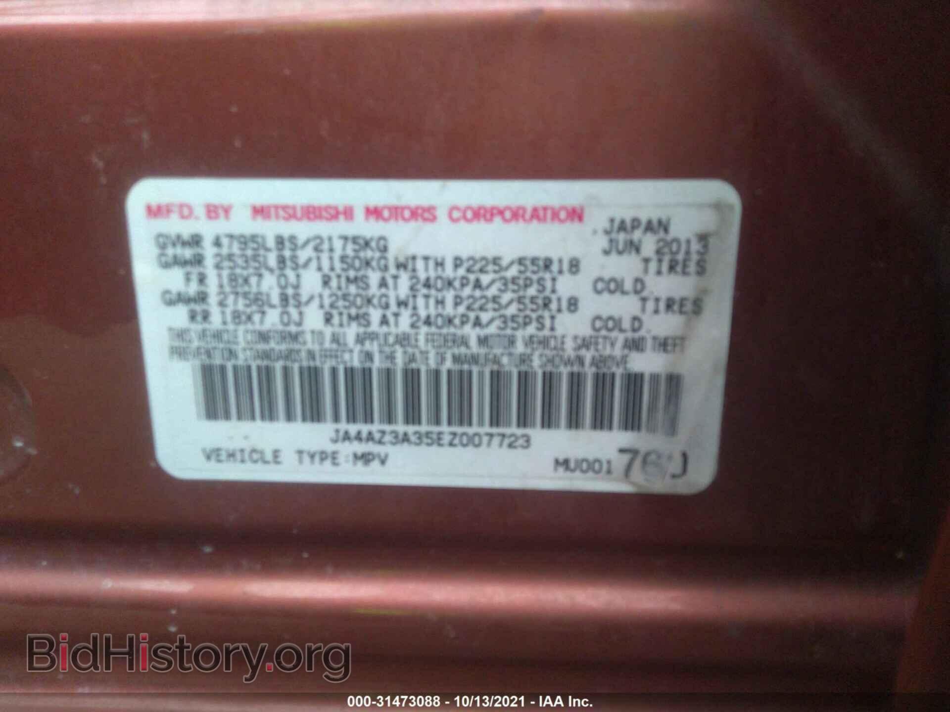 2014 MITSUBISHI OUTLANDER - VIN: JA4AZ3A35EZ007723 - Photo 9