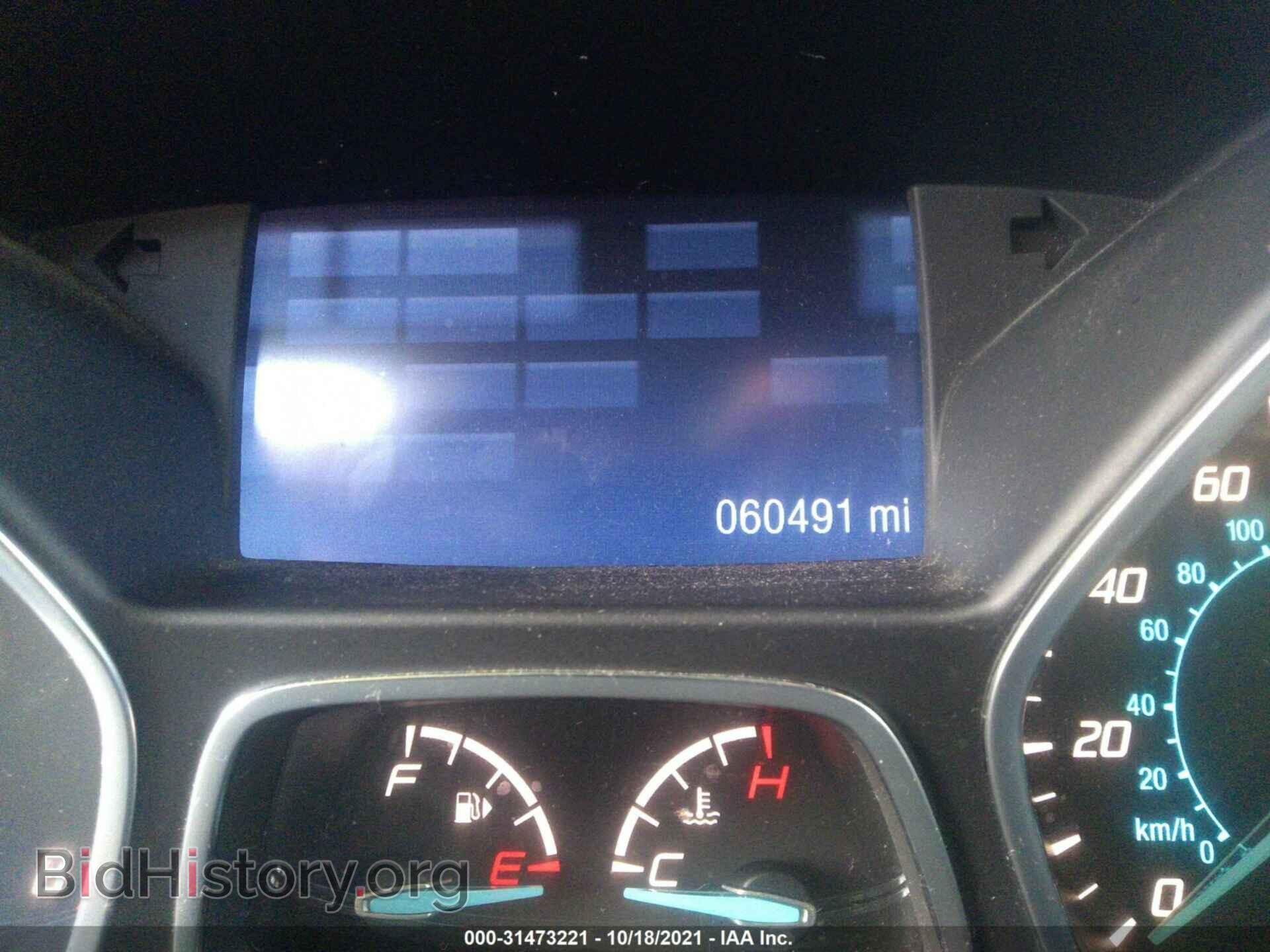 2014 FORD ESCAPE - VIN: 1FMCU9GX8EUD51937 - Photo 7