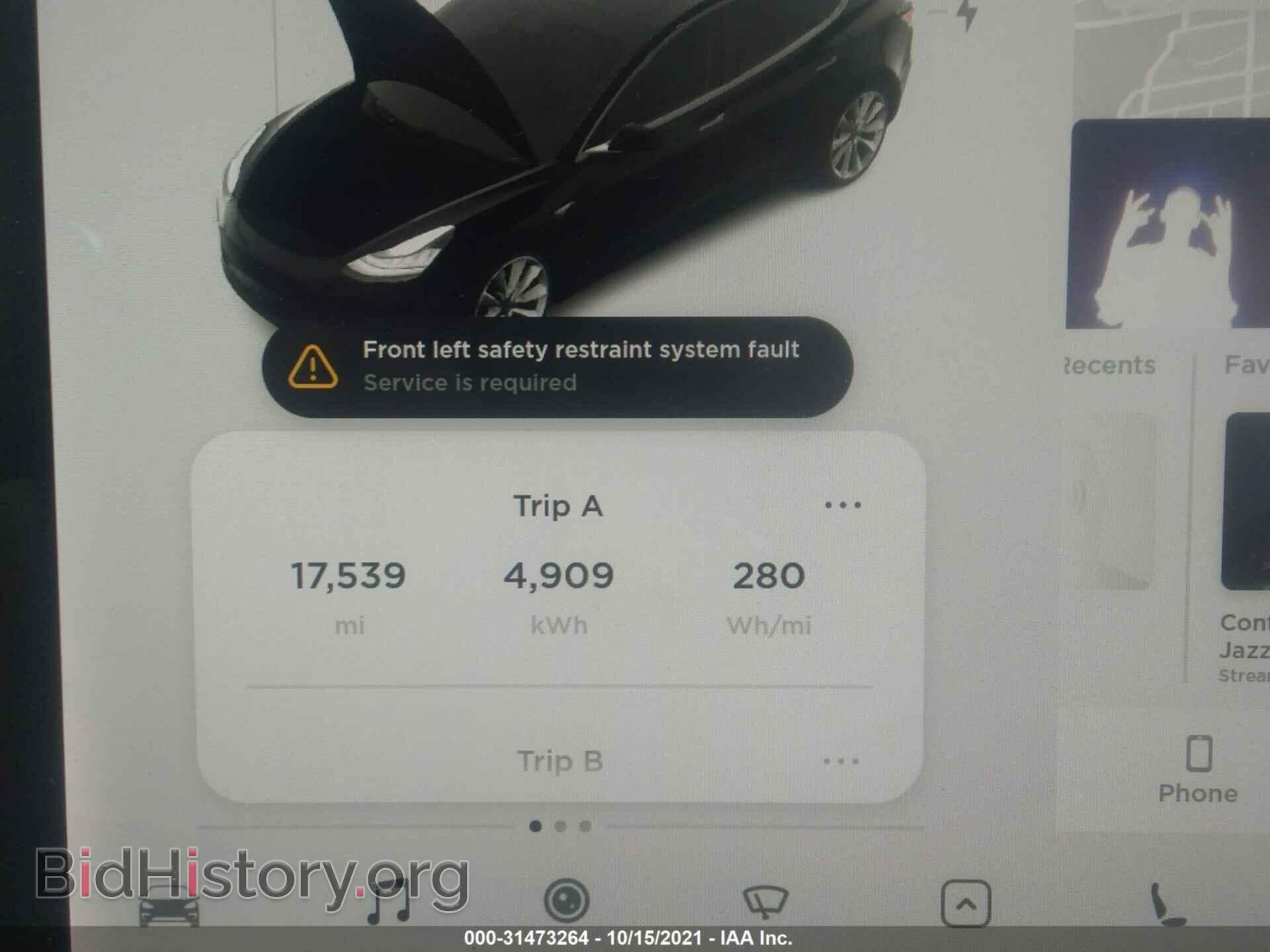 2018 TESLA MODEL 3 - VIN: 5YJ3E1EB8JF071514 - Фото 7
