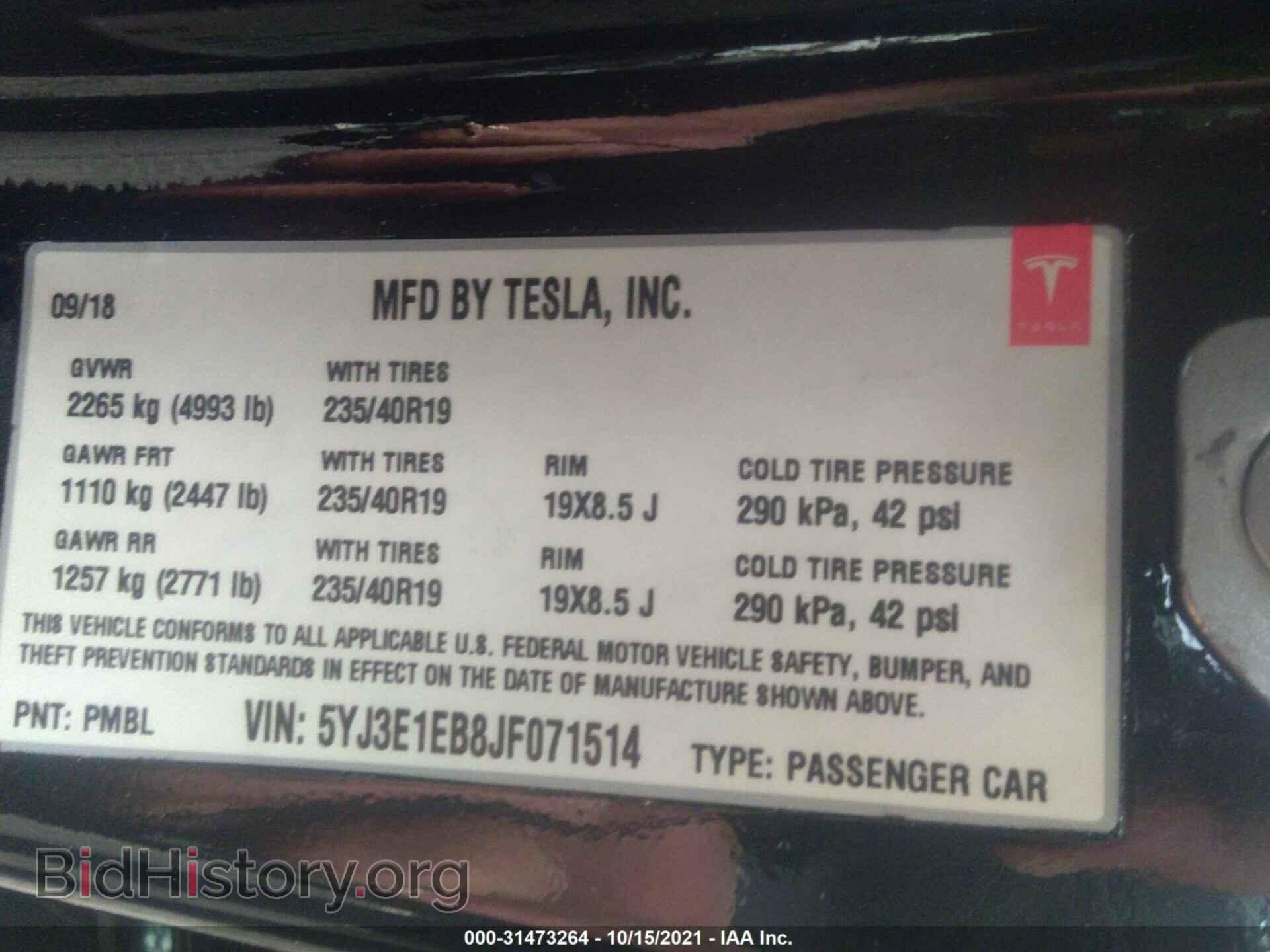 2018 TESLA MODEL 3 - VIN: 5YJ3E1EB8JF071514 - Фото 9