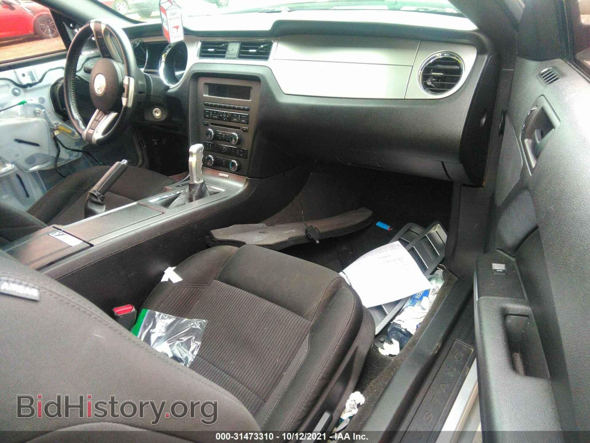 2014 FORD MUSTANG - VIN: 1ZVBP8CF4E5289023 - Фото 5