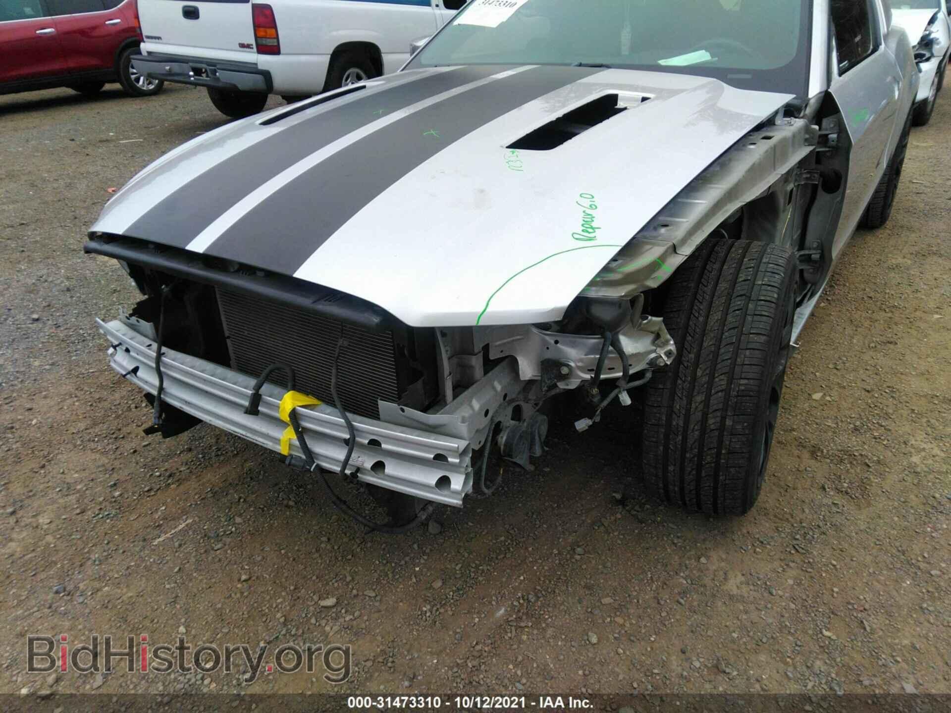 2014 FORD MUSTANG - VIN: 1ZVBP8CF4E5289023 - Фото 6
