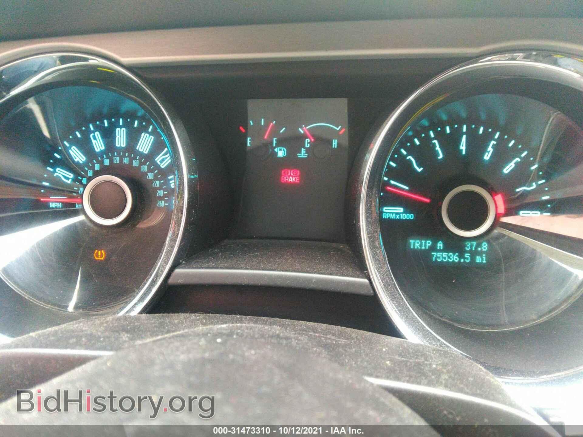 2014 FORD MUSTANG - VIN: 1ZVBP8CF4E5289023 - Фото 7
