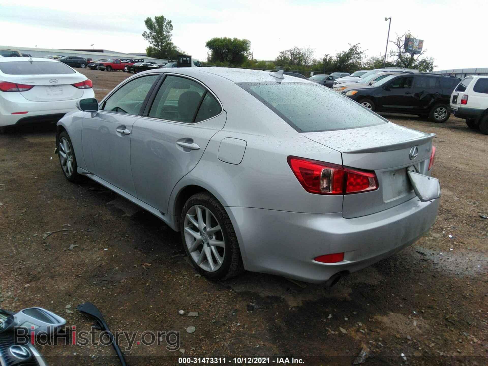 2012 LEXUS IS 250 - VIN: JTHCF5C26C5054205 - Фото 3
