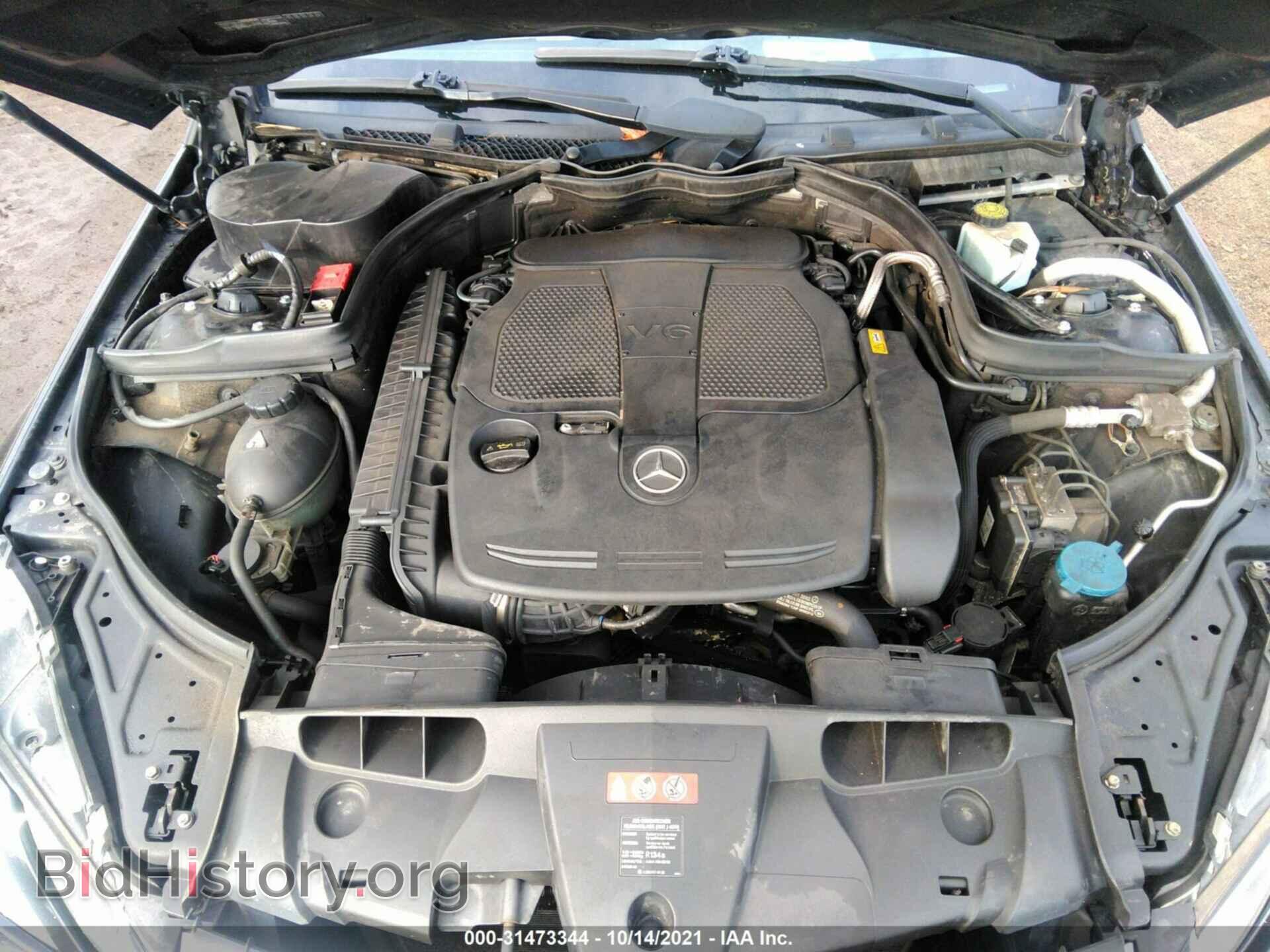 2012 MERCEDES-BENZ E-CLASS - VIN: WDDKJ5KB3CF145963 - Фото 10