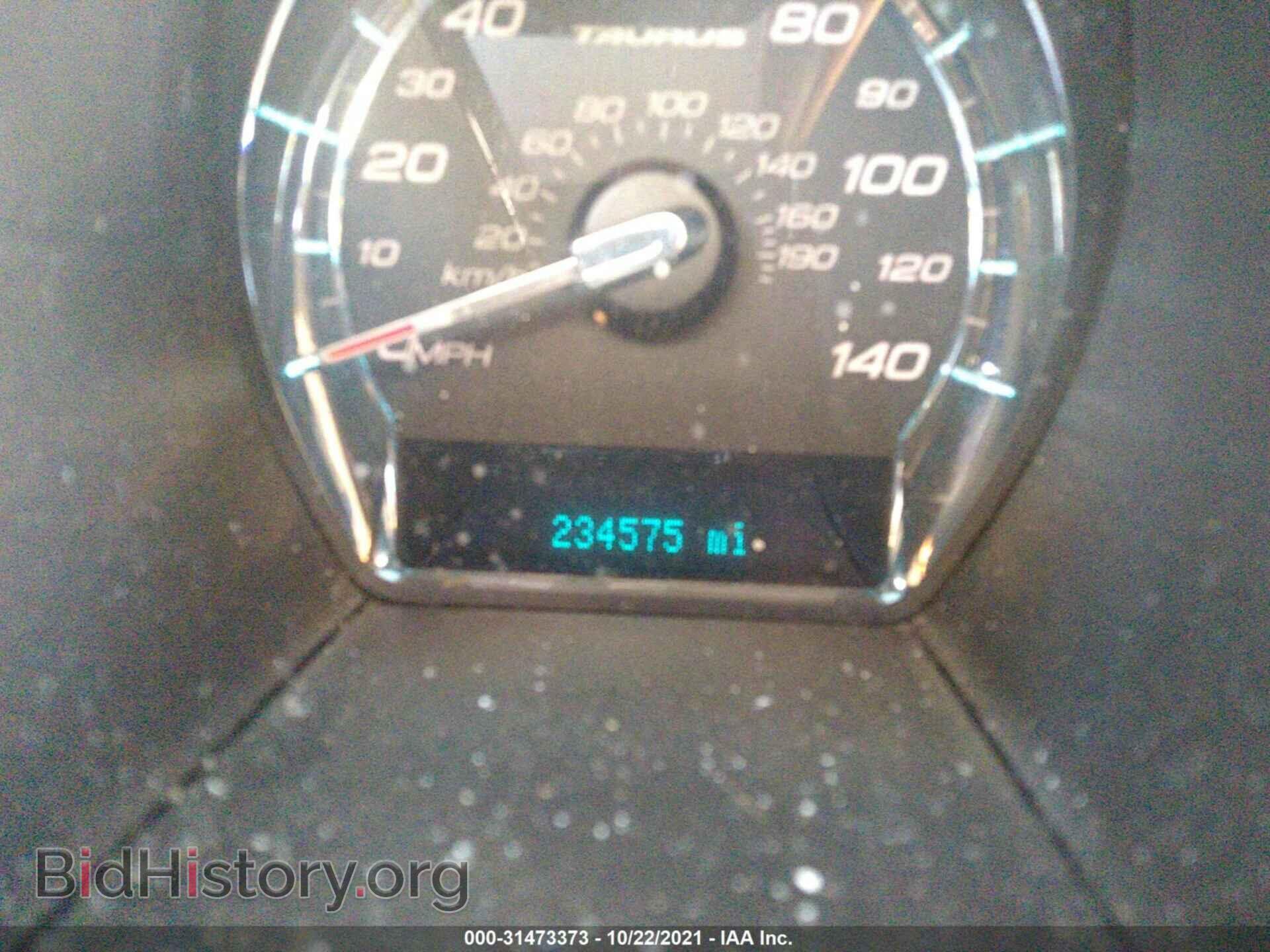 2010 FORD TAURUS - VIN: 1FAHP2DW8AG133712 - Фото 7