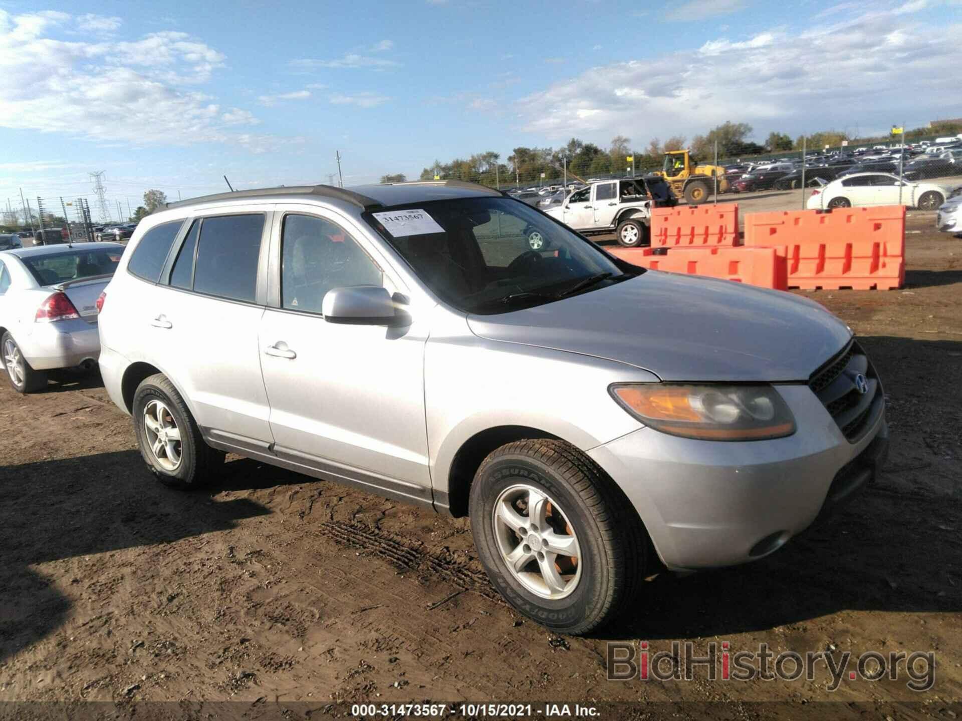 Photo 5NMSG73D18H140890 - HYUNDAI SANTA FE 2008