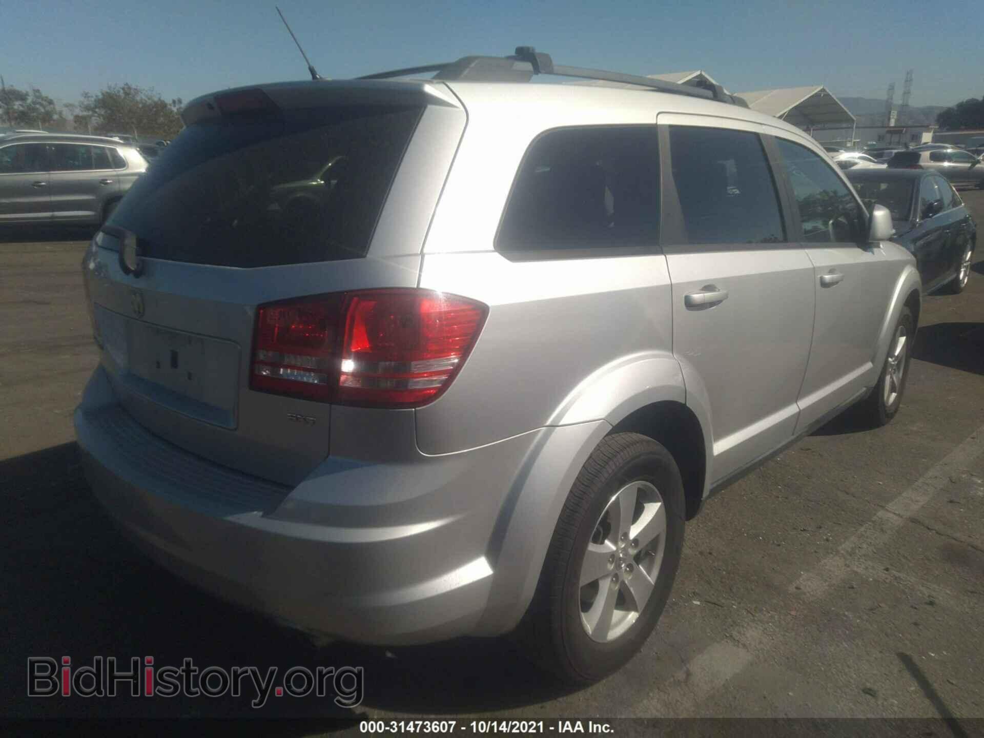 2009 DODGE JOURNEY - VIN: 3D4GG57V89T170294 - Фото 4