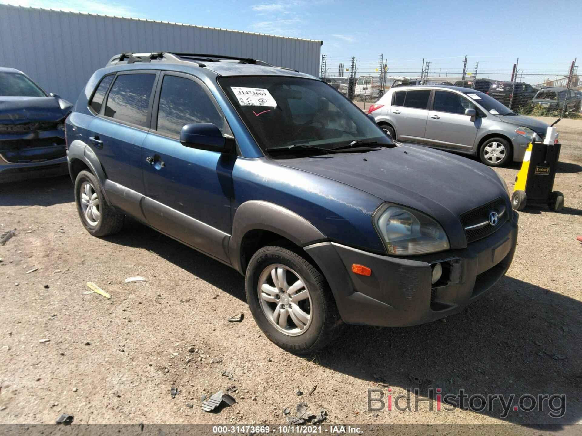 Фотография KM8JN12D06U412914 - HYUNDAI TUCSON 2006