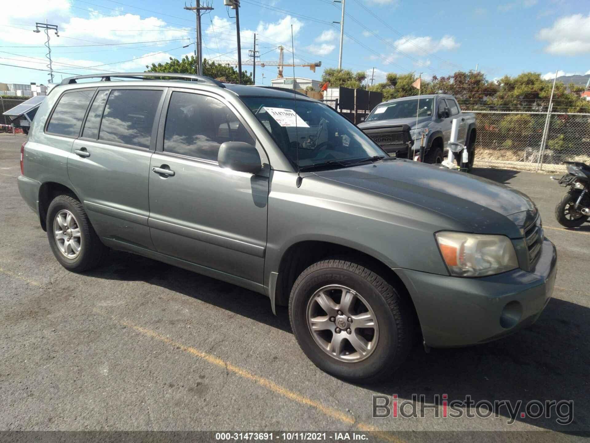 Photo JTEGP21A370144452 - TOYOTA HIGHLANDER 2007