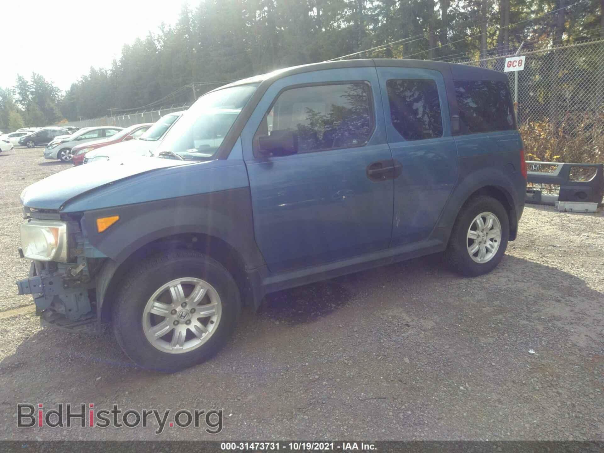 2006 HONDA ELEMENT - VIN: 5J6YH28606L016734 - Фото 2