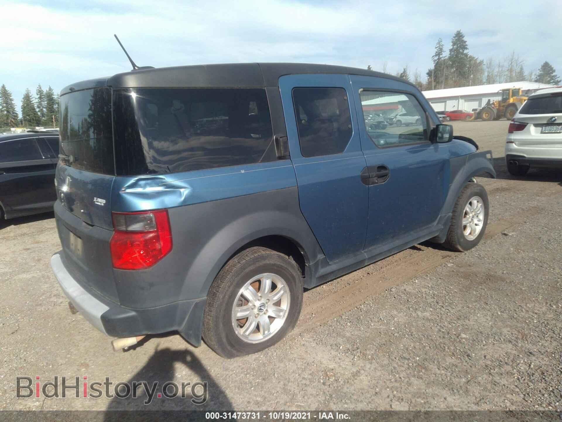 2006 HONDA ELEMENT - VIN: 5J6YH28606L016734 - Фото 4