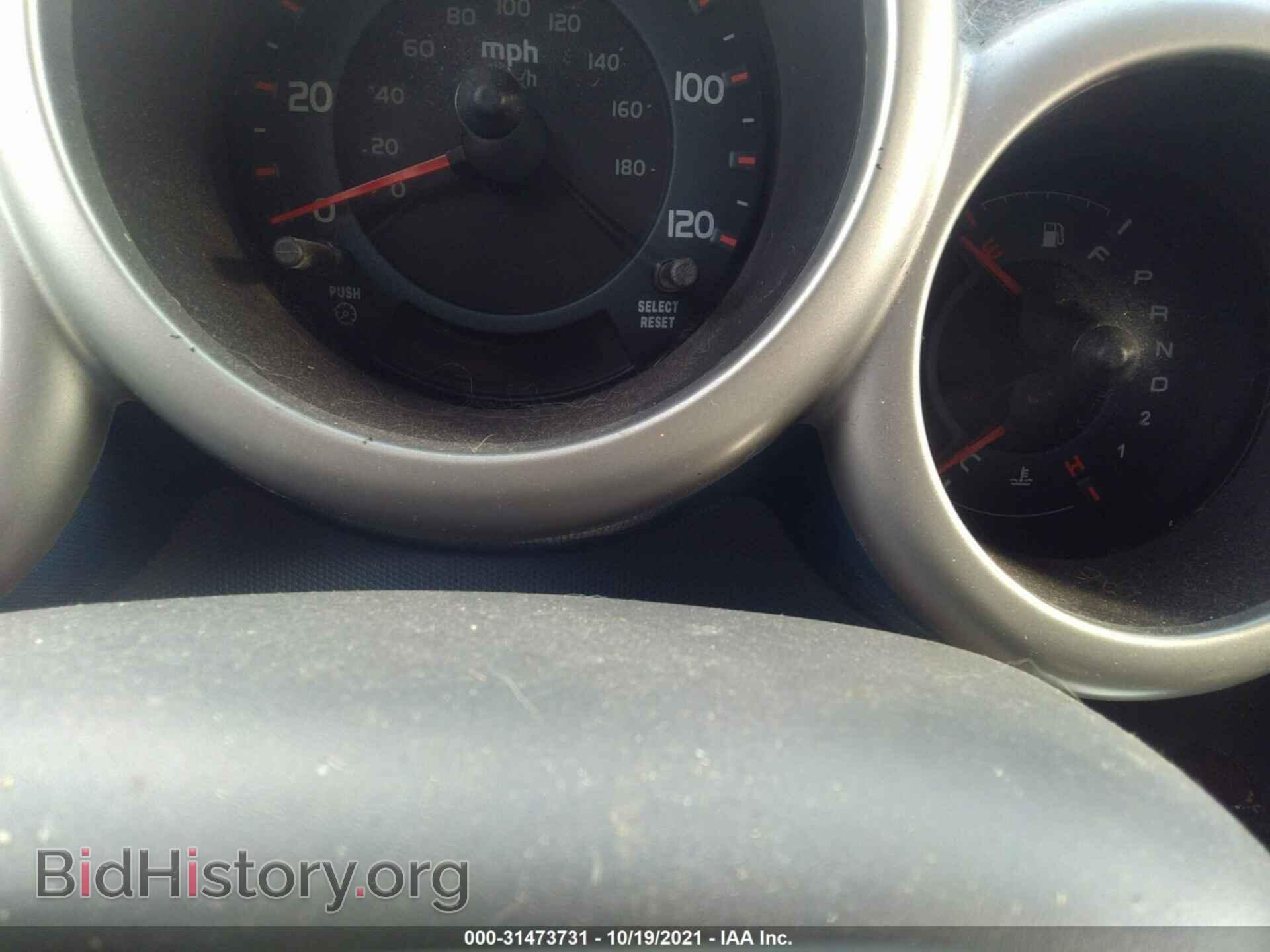 2006 HONDA ELEMENT - VIN: 5J6YH28606L016734 - Фото 7