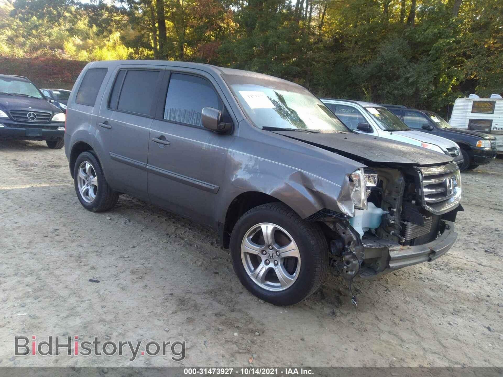 Photo 5FNYF4H59CB075634 - HONDA PILOT 2012