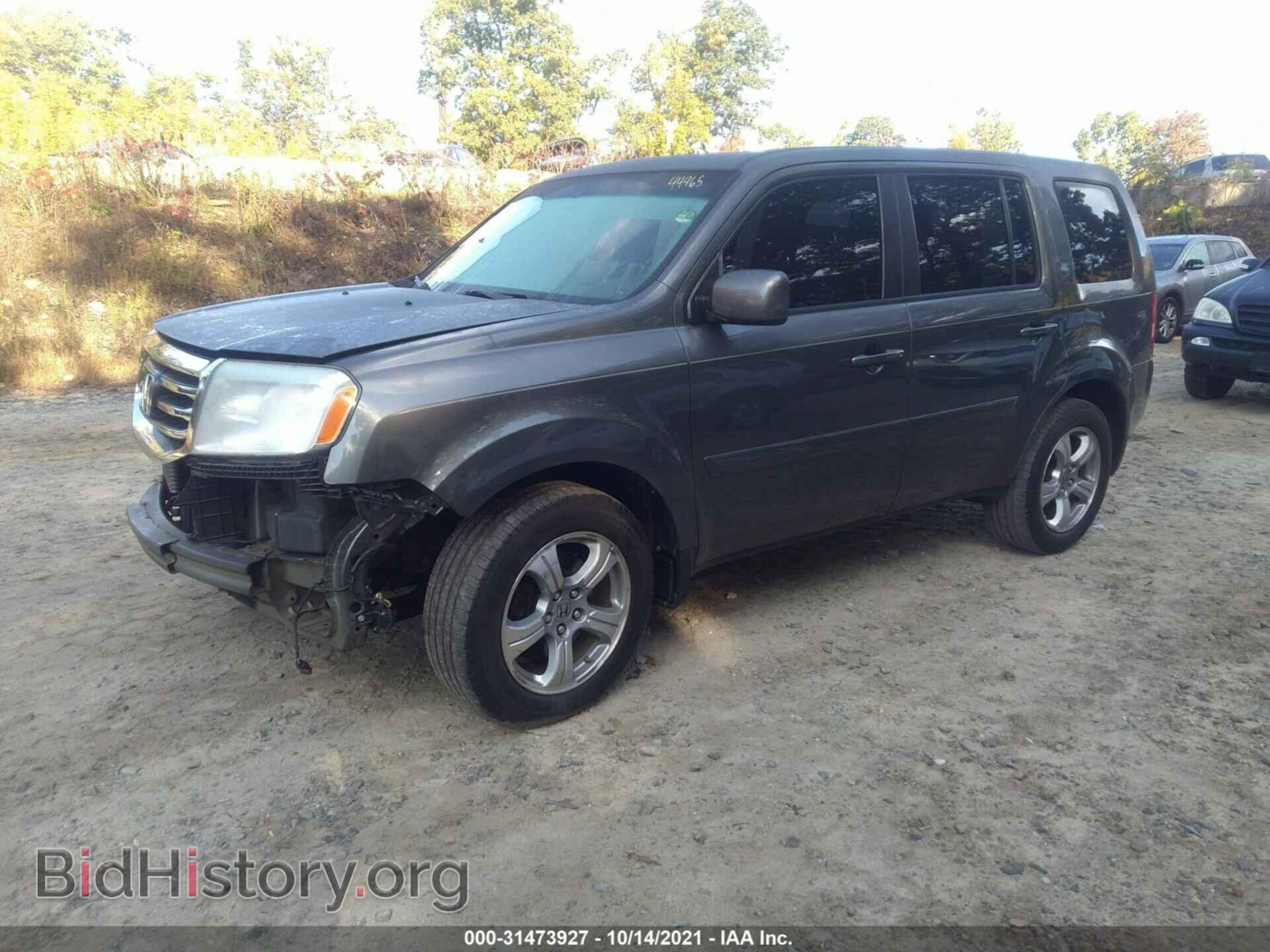 2012 HONDA PILOT - VIN: 5FNYF4H59CB075634 - Фото 2