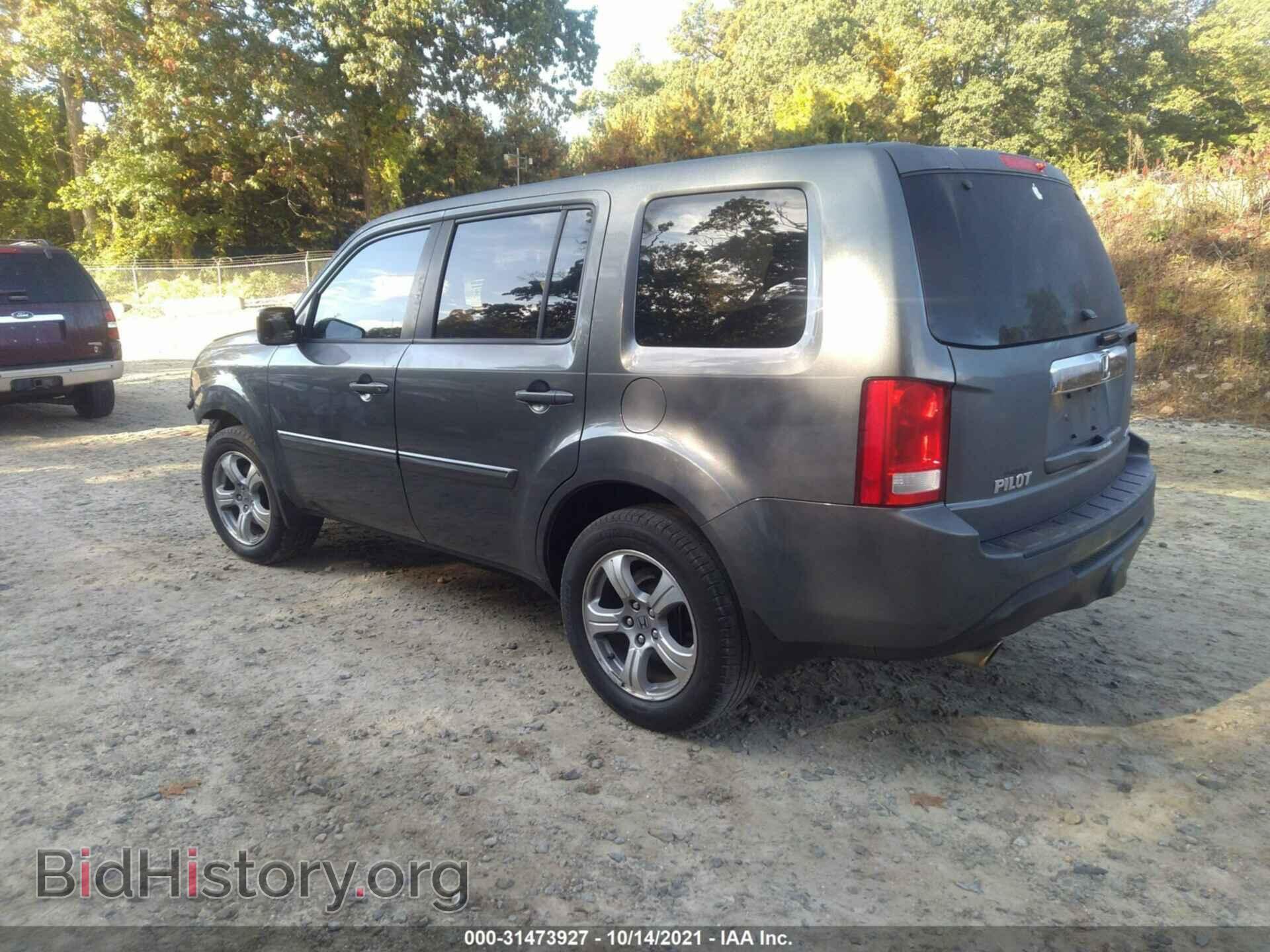 2012 HONDA PILOT - VIN: 5FNYF4H59CB075634 - Фото 3