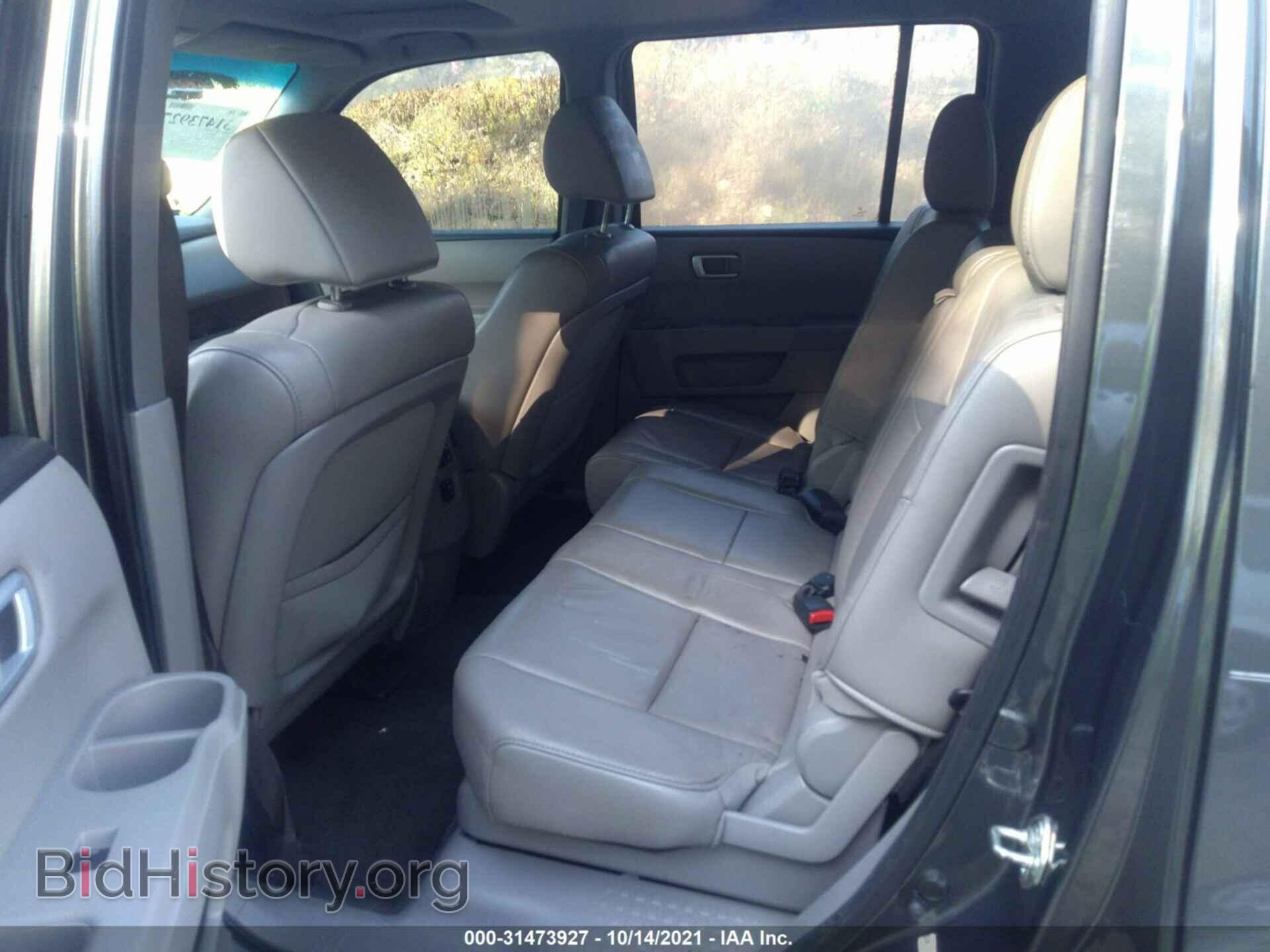 2012 HONDA PILOT - VIN: 5FNYF4H59CB075634 - Фото 8