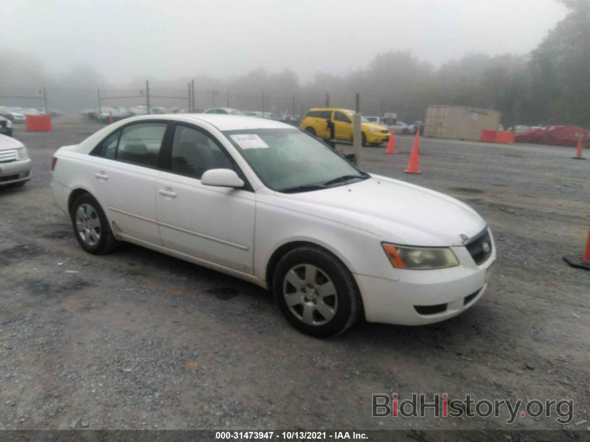 Photo 5NPET46C97H247052 - HYUNDAI SONATA 2007