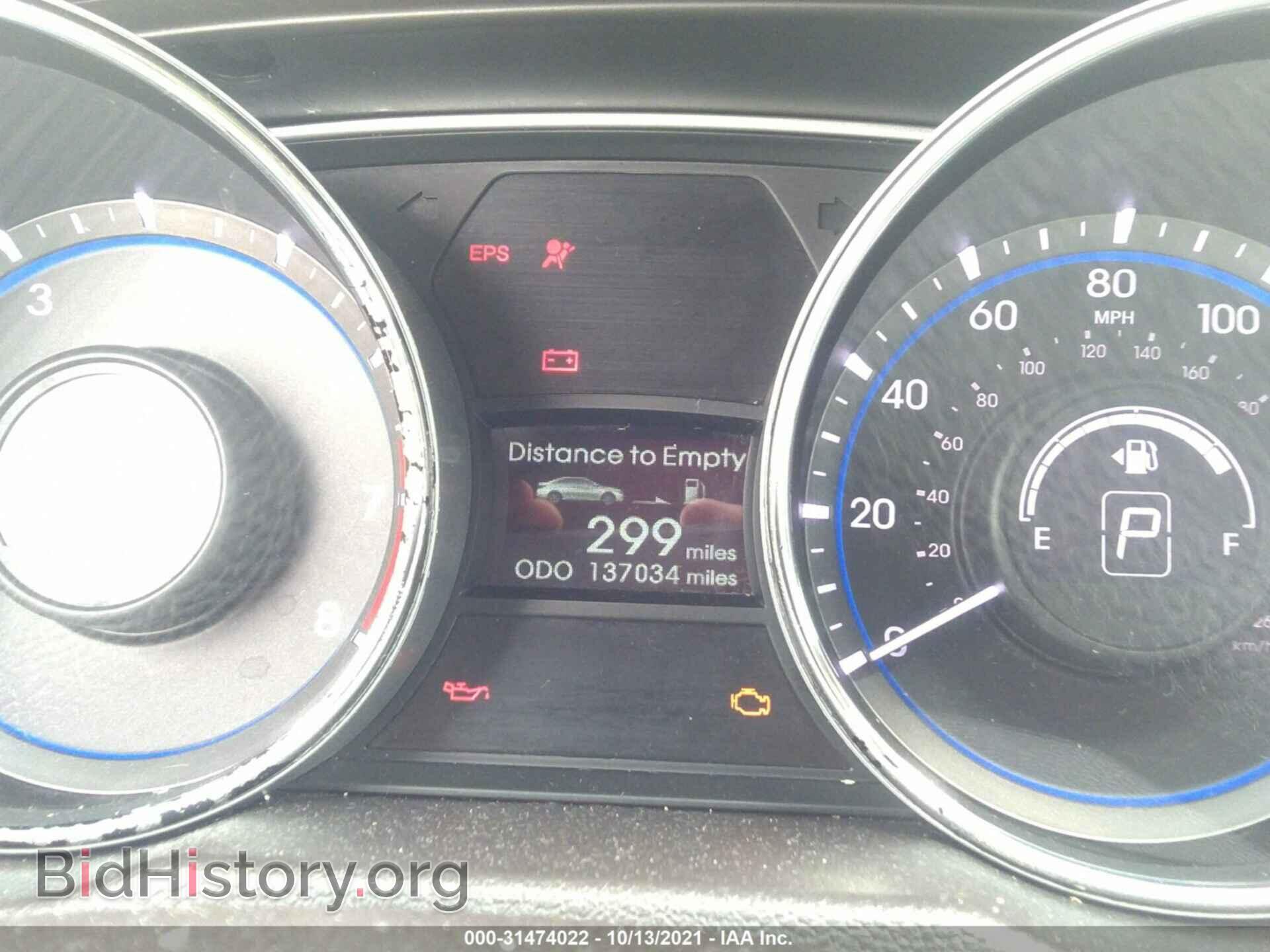 2013 HYUNDAI SONATA - VIN: 5NPEB4AC5DH790419 - Фото 7