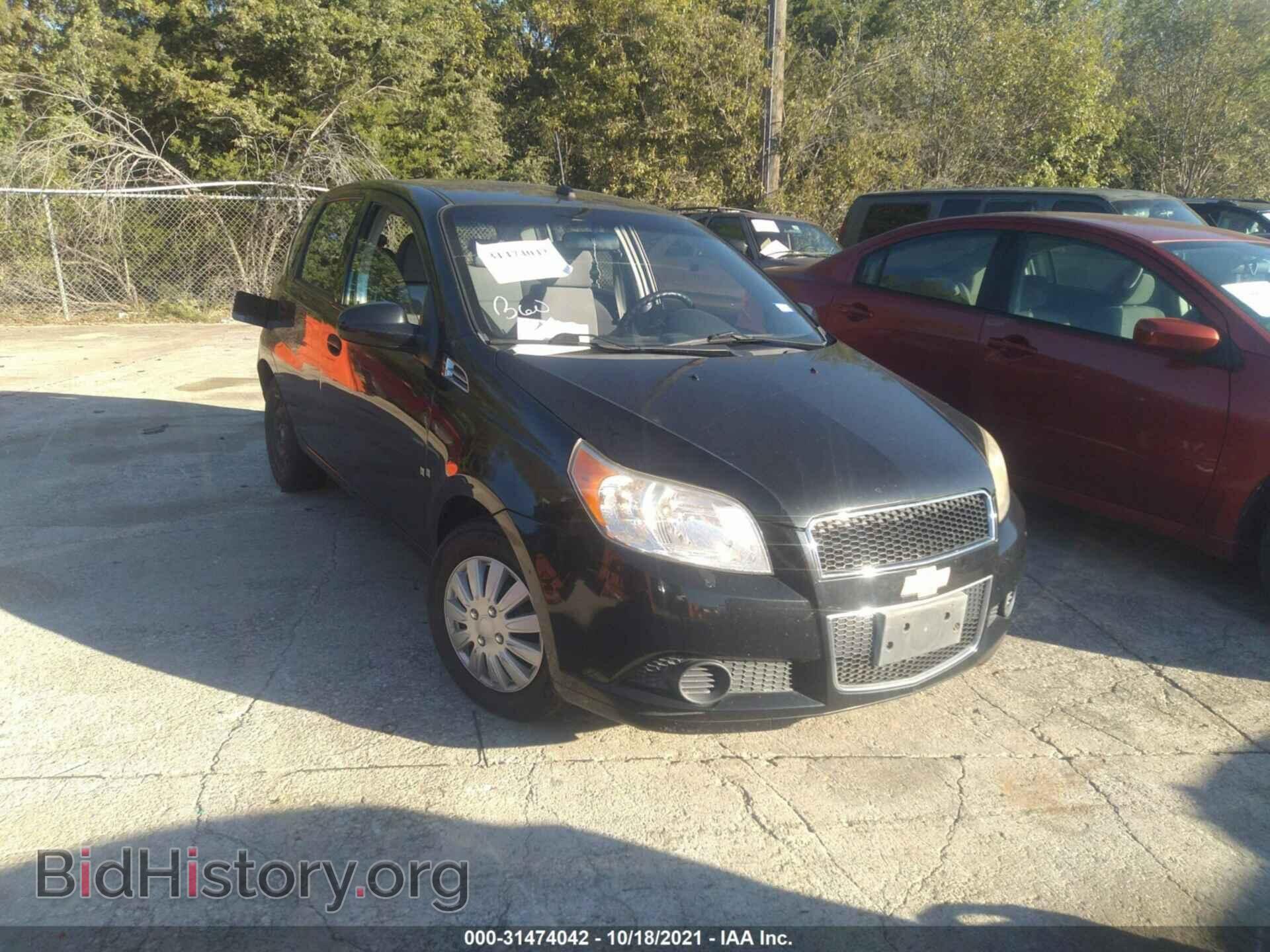 Photo KL1TD66E99B625819 - CHEVROLET AVEO 2009