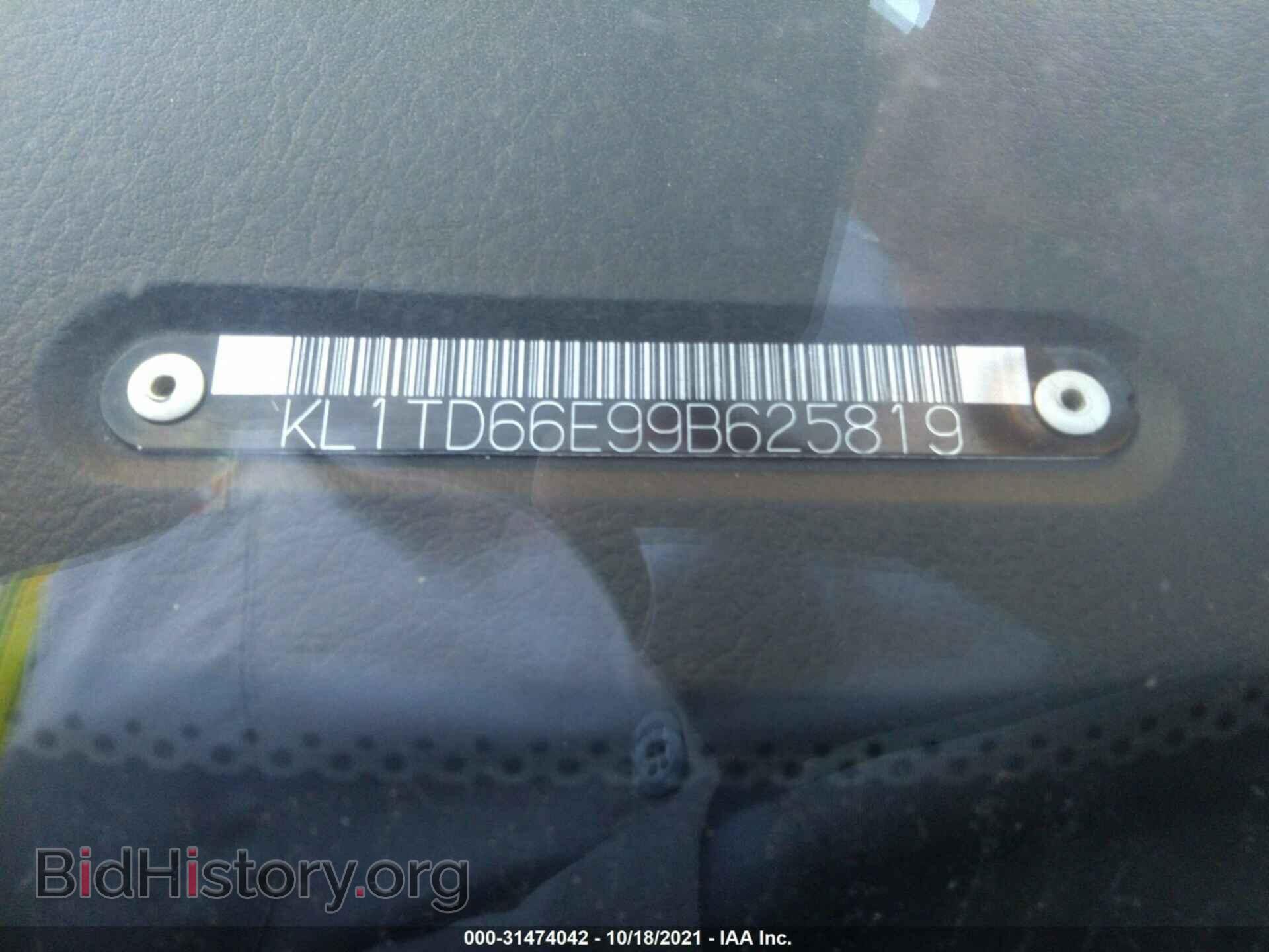 2009 CHEVROLET AVEO - VIN: KL1TD66E99B625819 - Фото 9