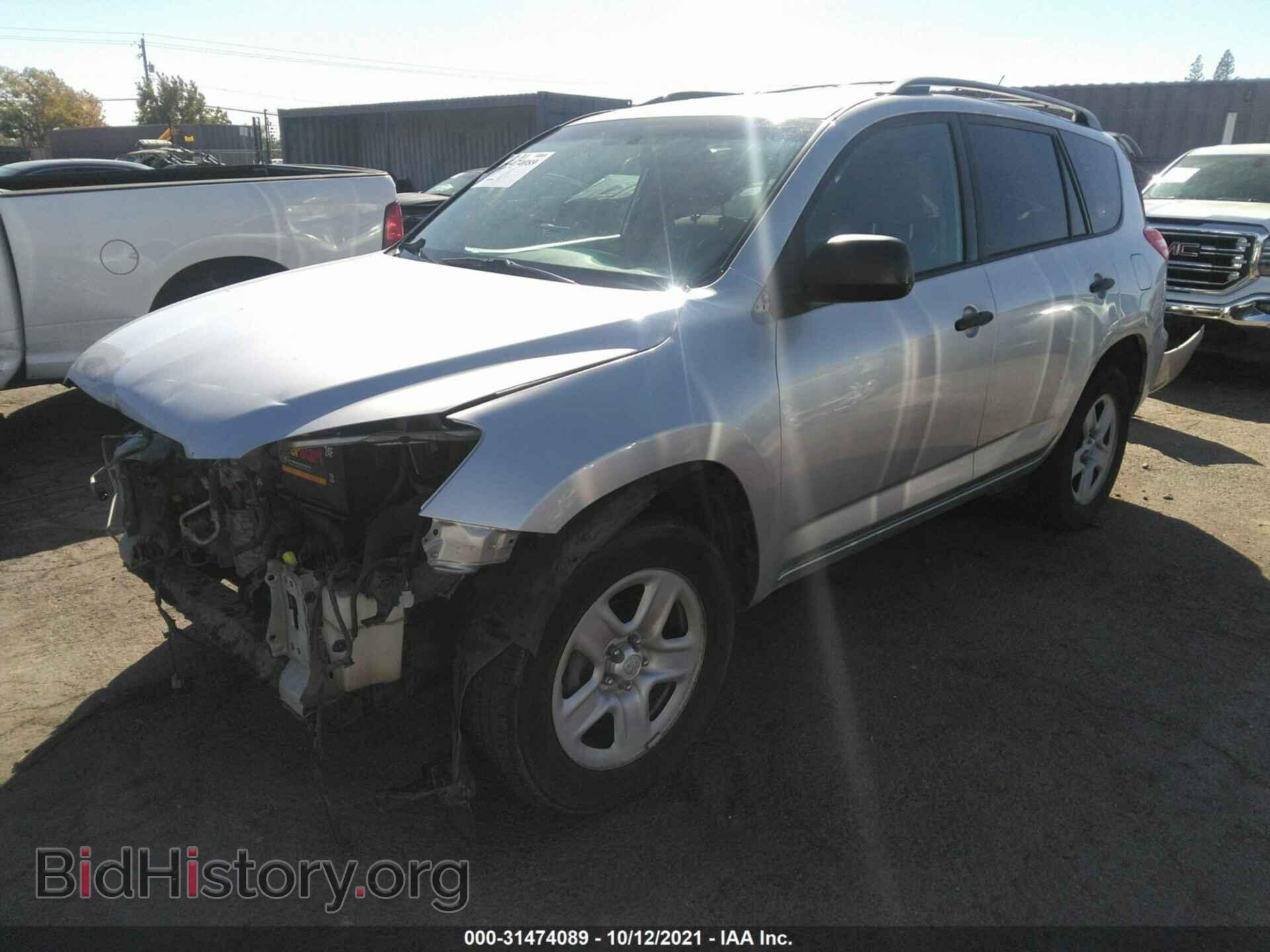2012 TOYOTA RAV4 - VIN: 2T3BF4DVXCW192998 - Фото 2