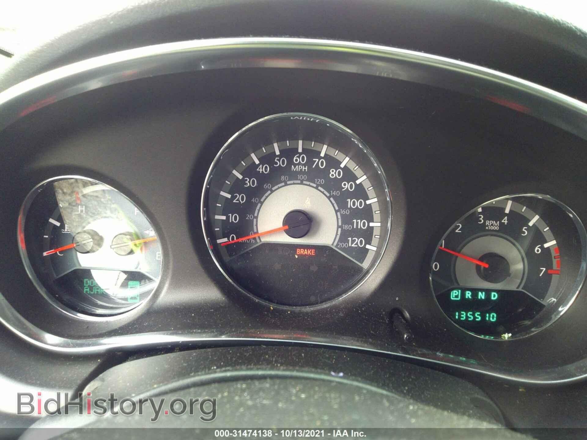 2011 CHRYSLER 200 - VIN: 1C3BC1FB6BN626404 - Фото 7